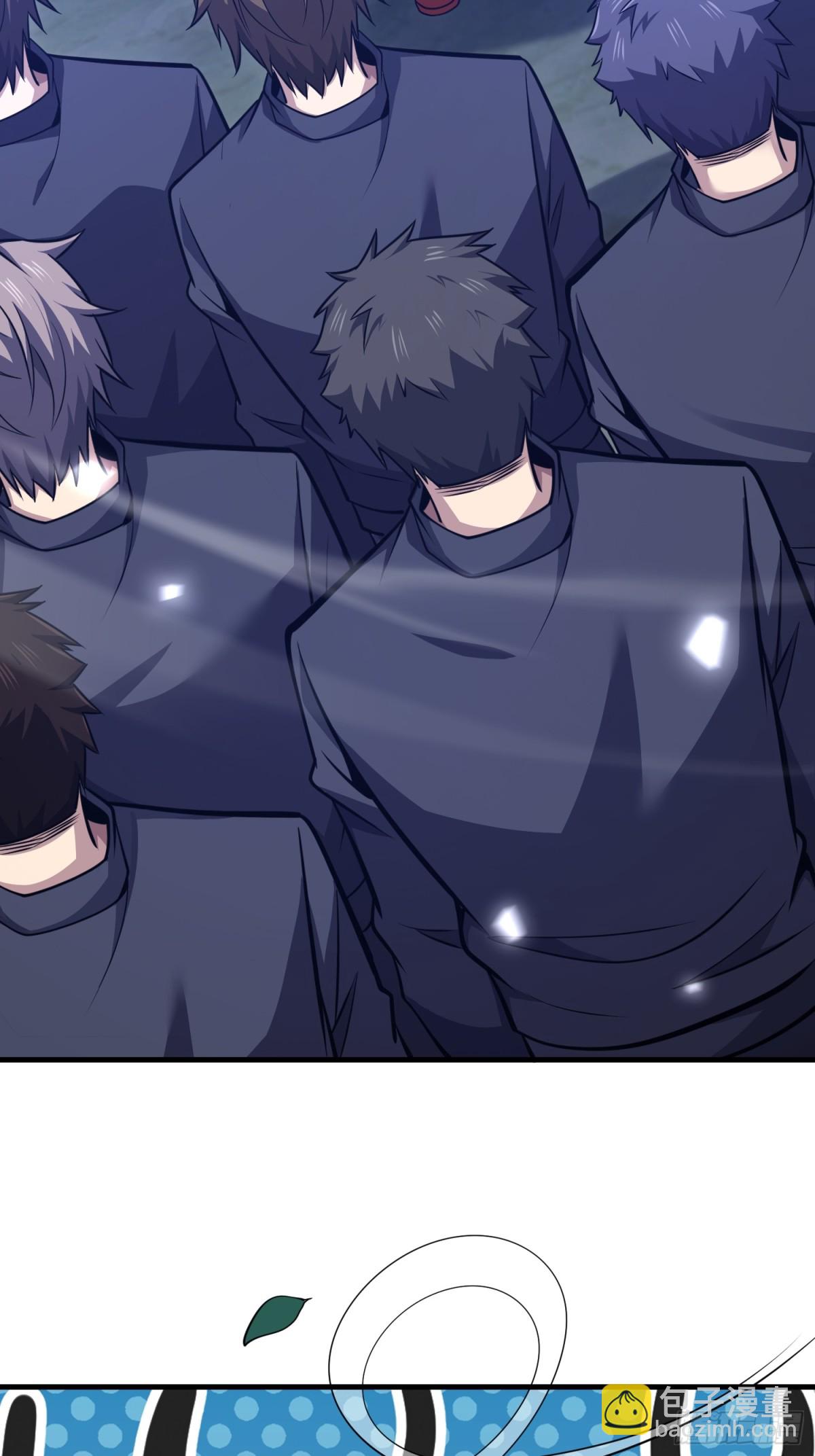 第一序列 - 465 集體感謝(2/2) - 5