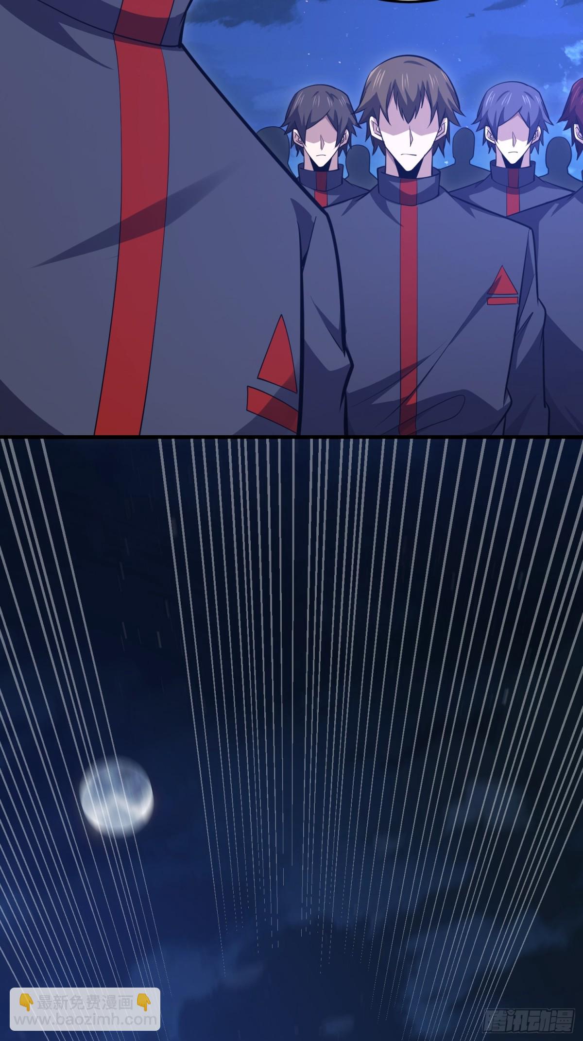 第一序列 - 465 集體感謝(2/2) - 4