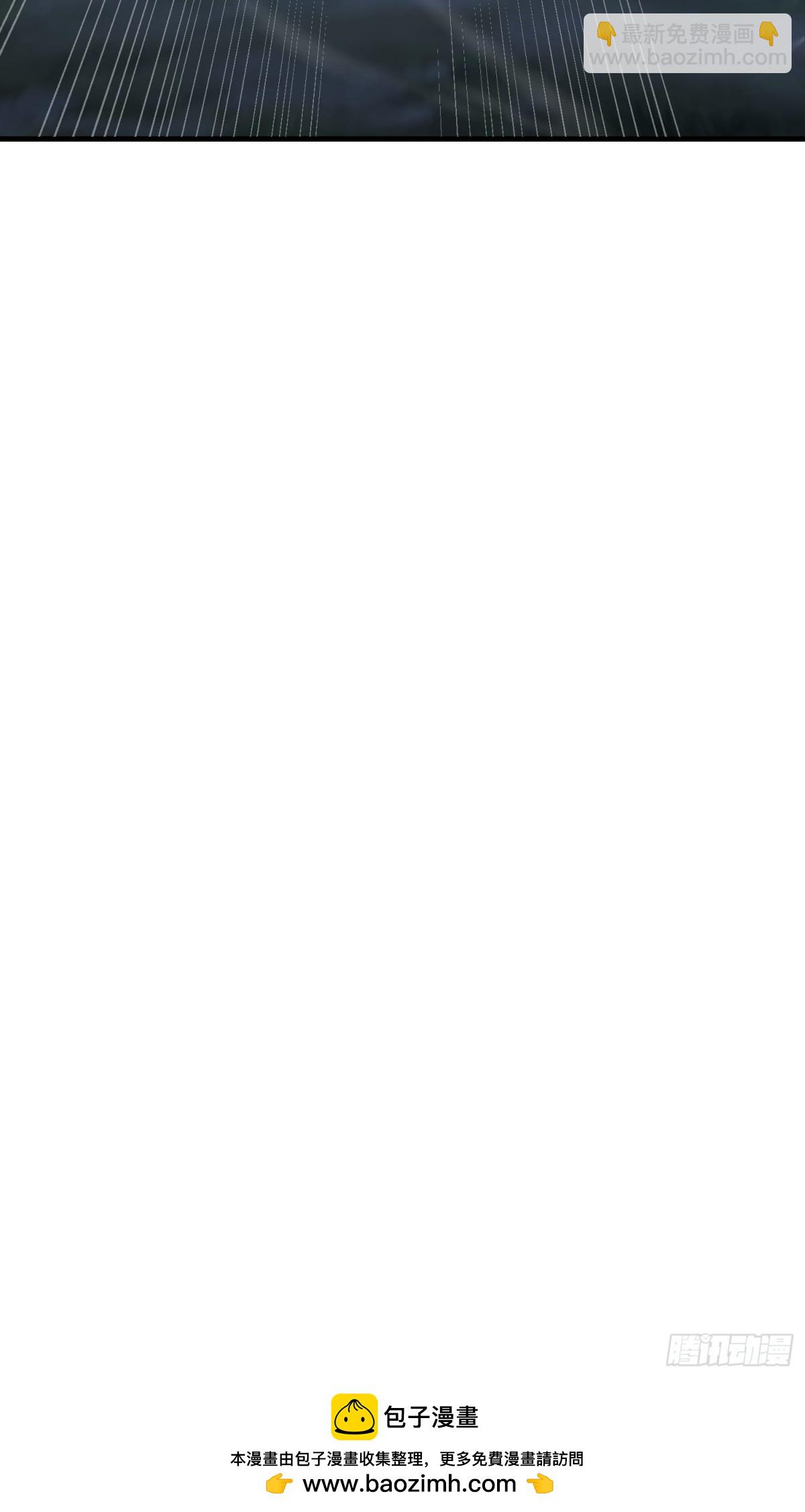 第一序列 - 465 集體感謝(2/2) - 6