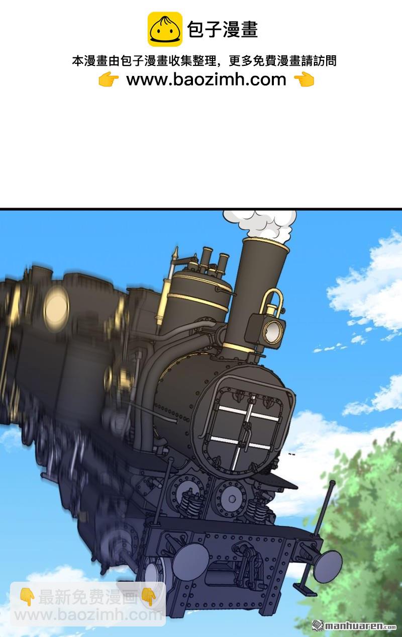 第一序列 - 第473回 合作(1/2) - 2