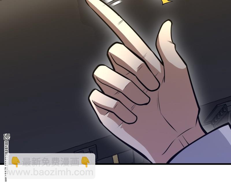 第一序列 - 第473回 合作(1/2) - 3