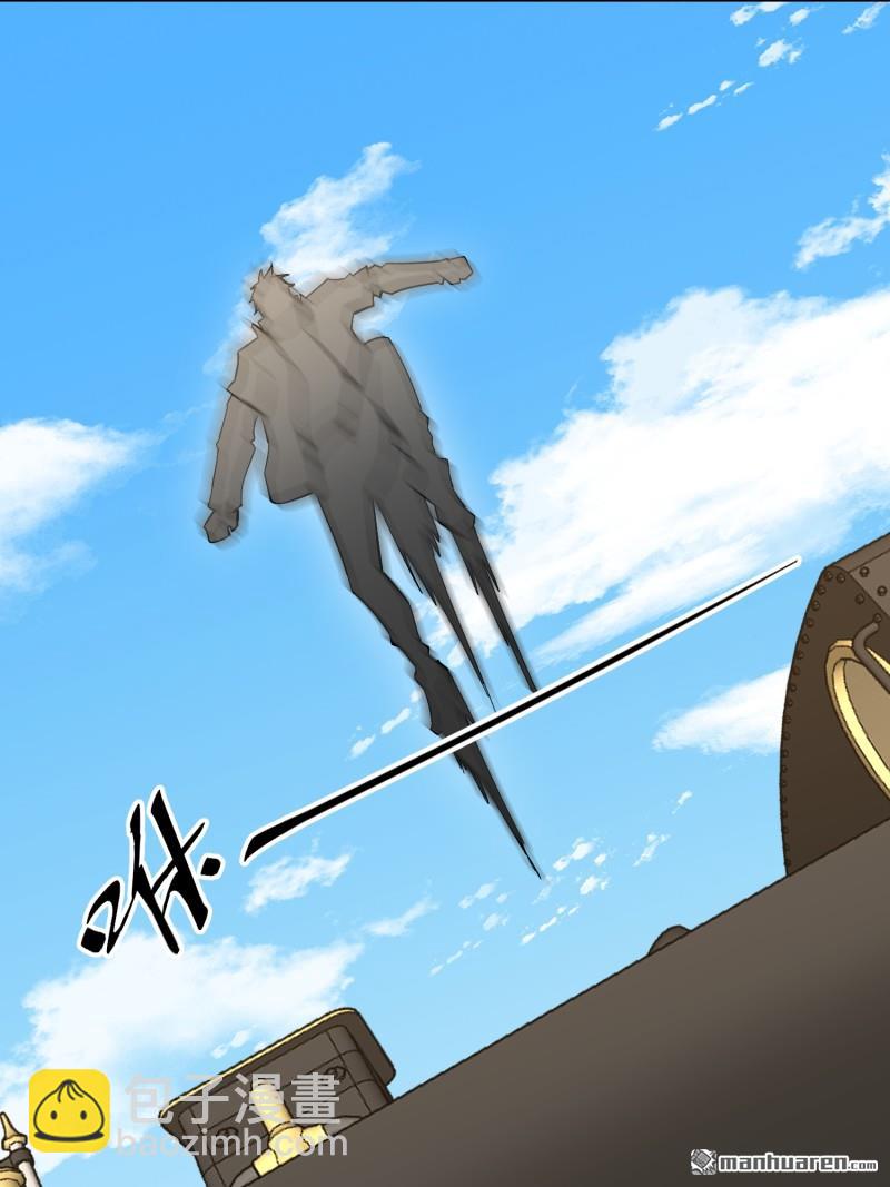 第一序列 - 第473回 合作(1/2) - 7