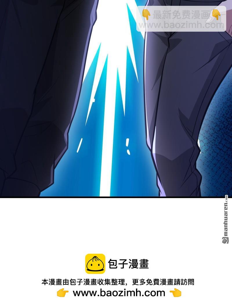 第一序列 - 第473回 合作(2/2) - 6