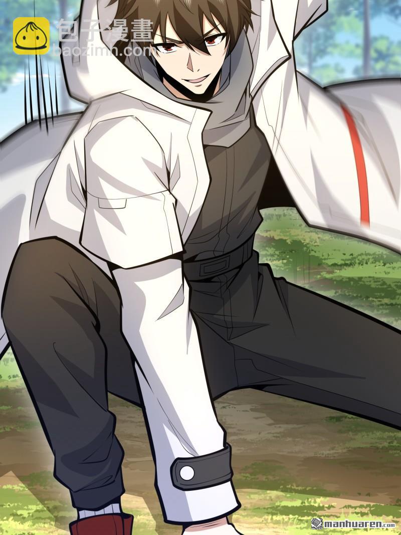 第一序列 - 第473回 合作(1/2) - 1