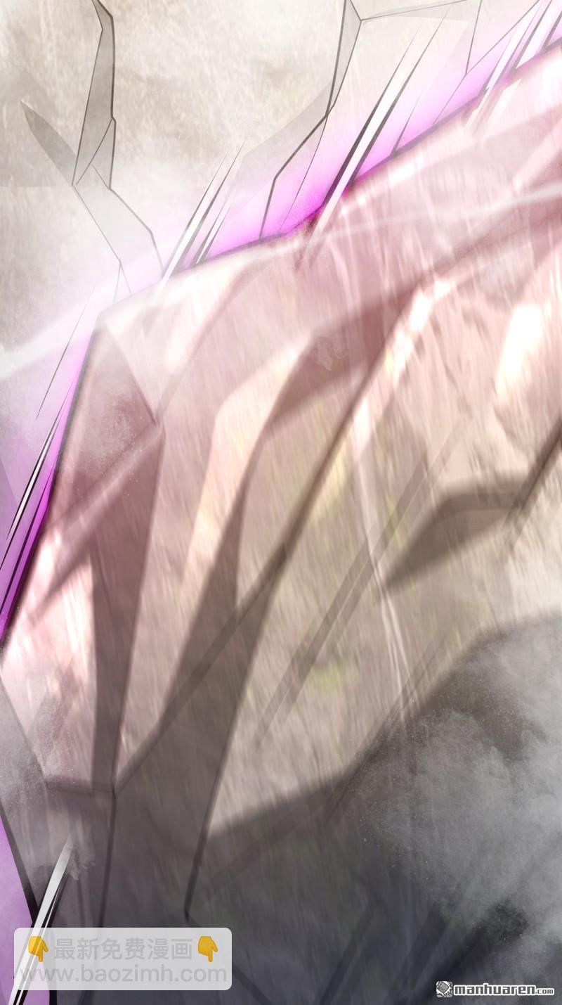 第一序列 - 第481回 變成惡鬼(1/2) - 3