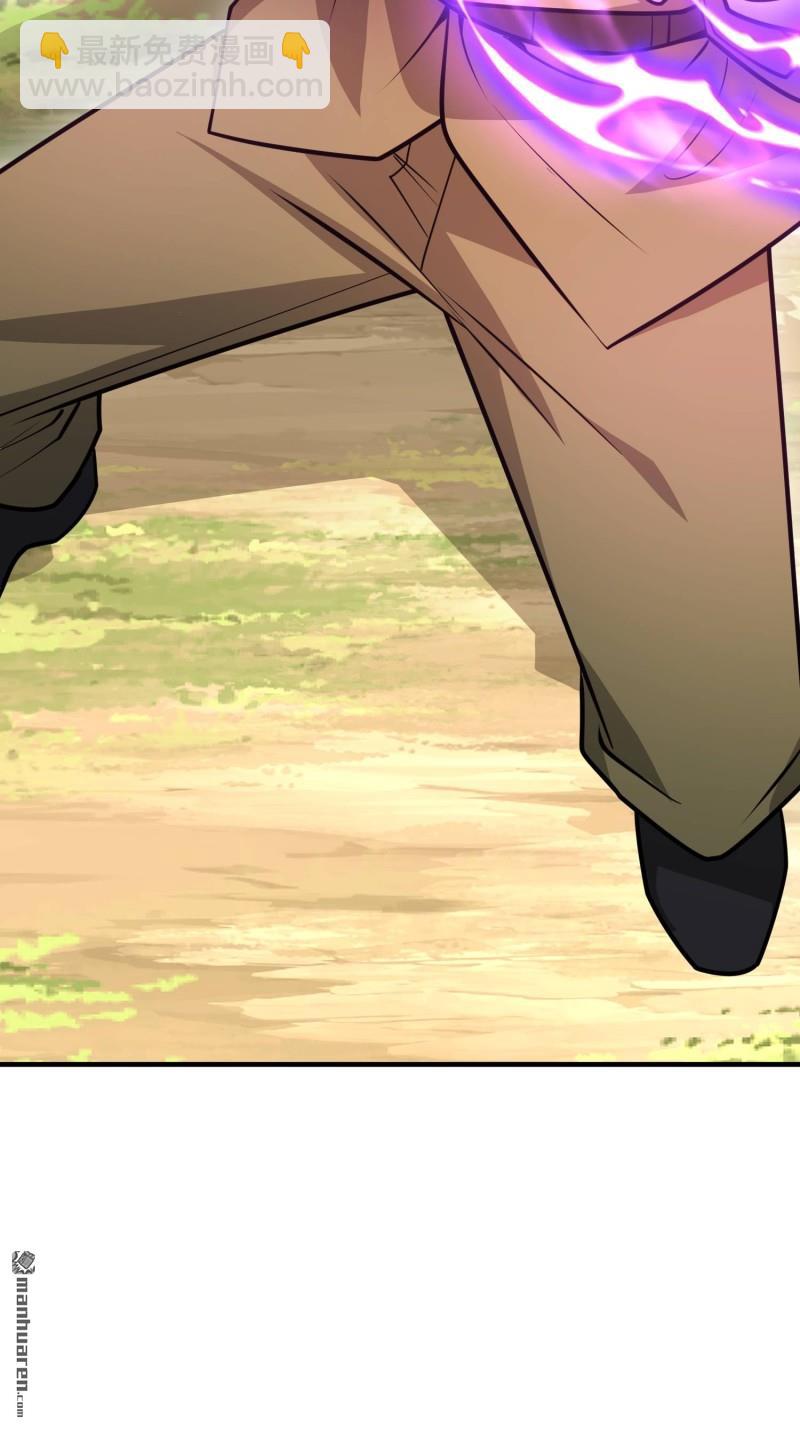 第一序列 - 第481回 變成惡鬼(1/2) - 3