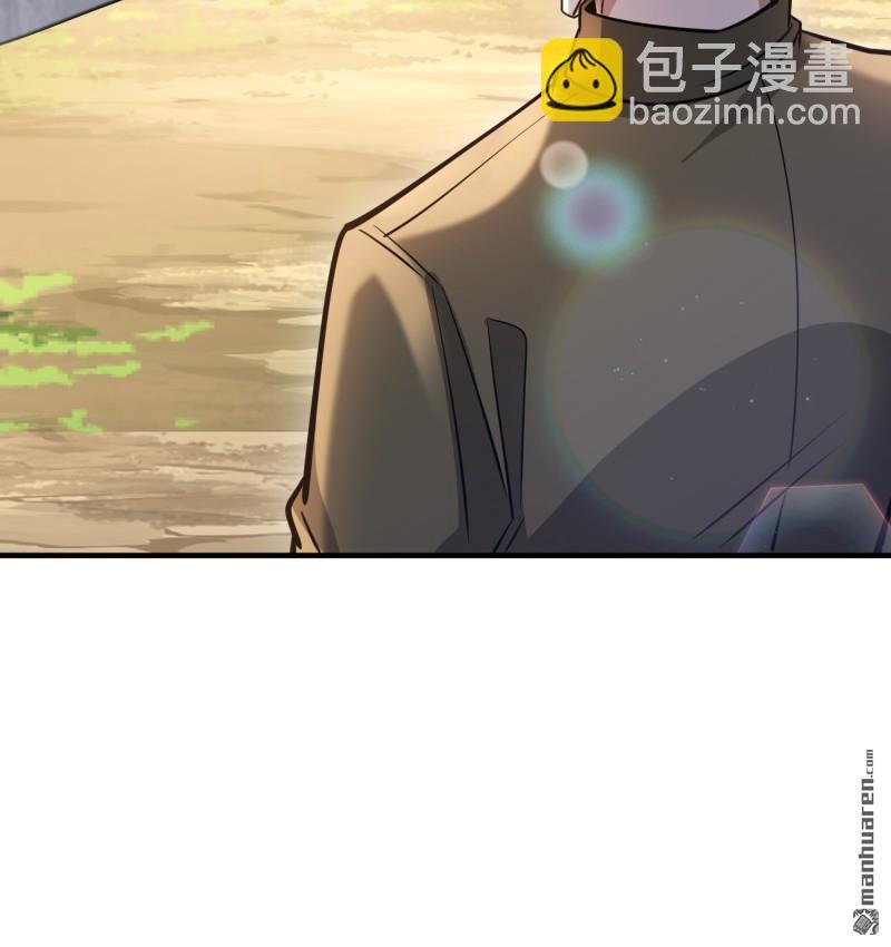 第一序列 - 第481回 變成惡鬼(1/2) - 7