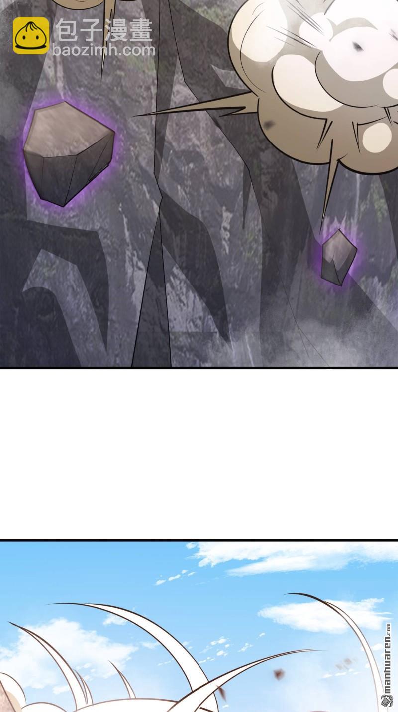 第一序列 - 第481回 變成惡鬼(1/2) - 5