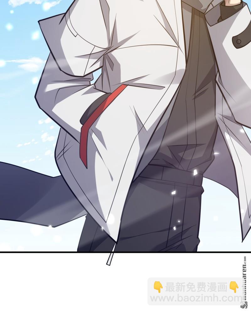 第一序列 - 第481回 變成惡鬼(2/2) - 6