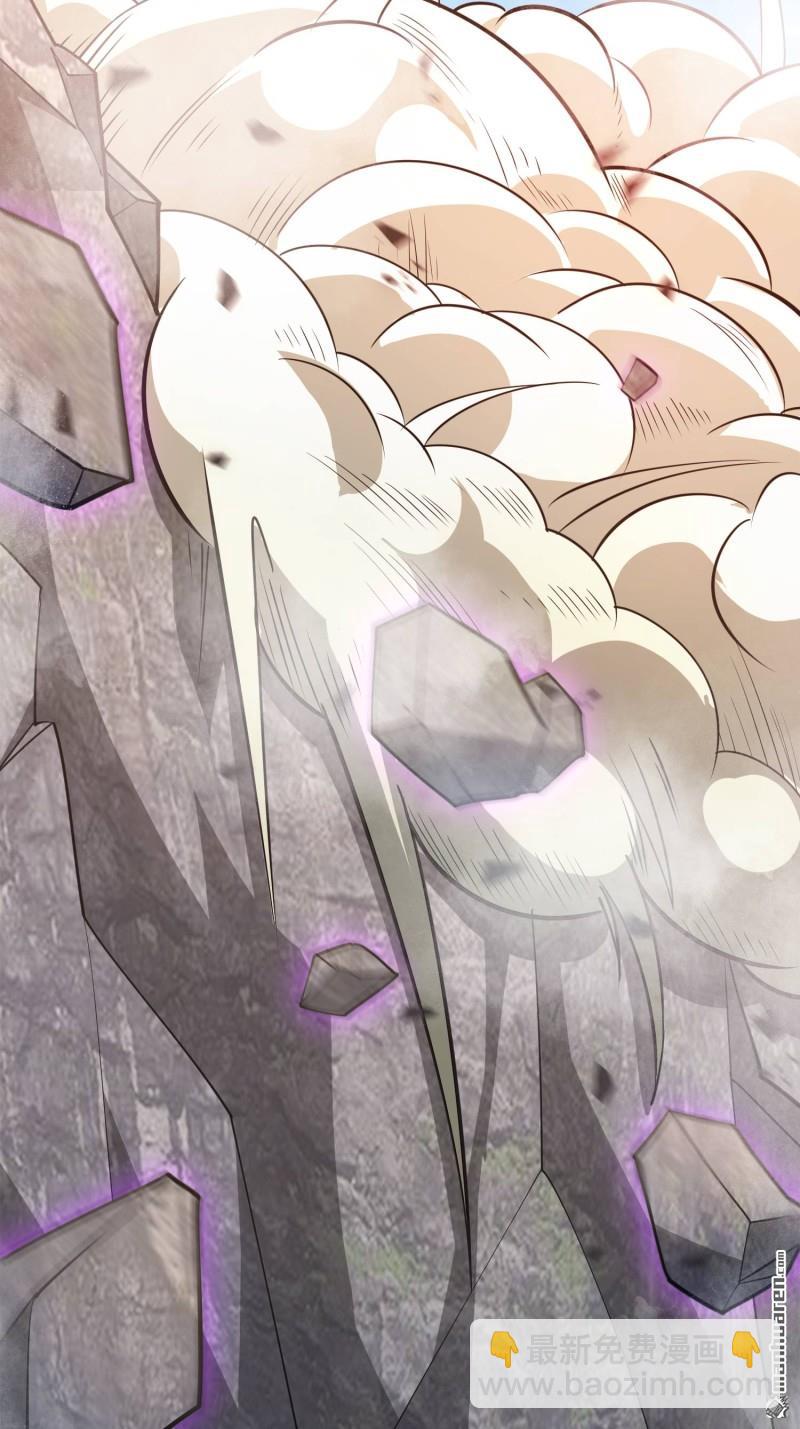 第一序列 - 第481回 變成惡鬼(1/2) - 6