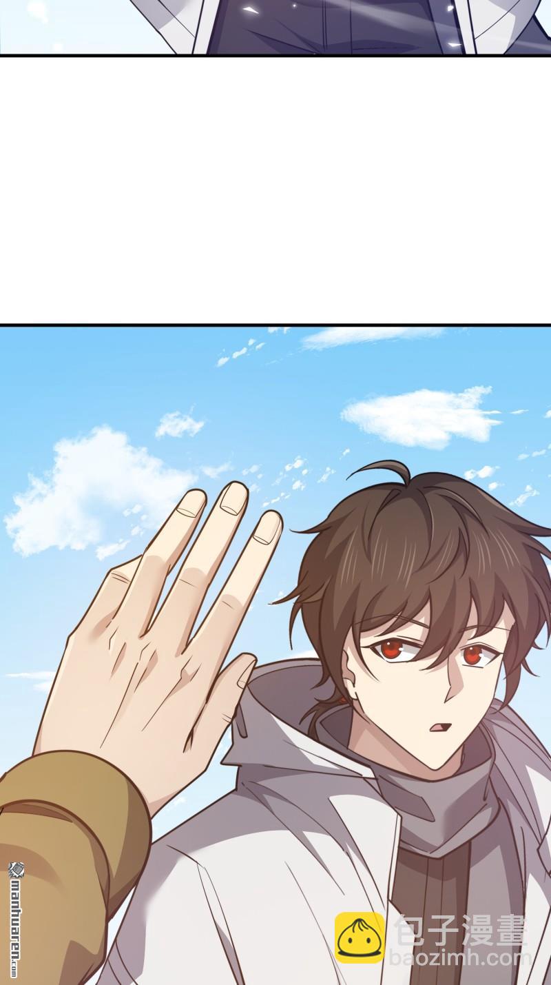 第一序列 - 第481回 變成惡鬼(2/2) - 1