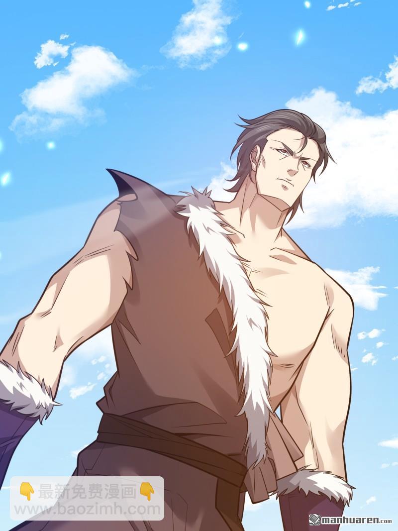 第一序列 - 第481回 變成惡鬼(2/2) - 2