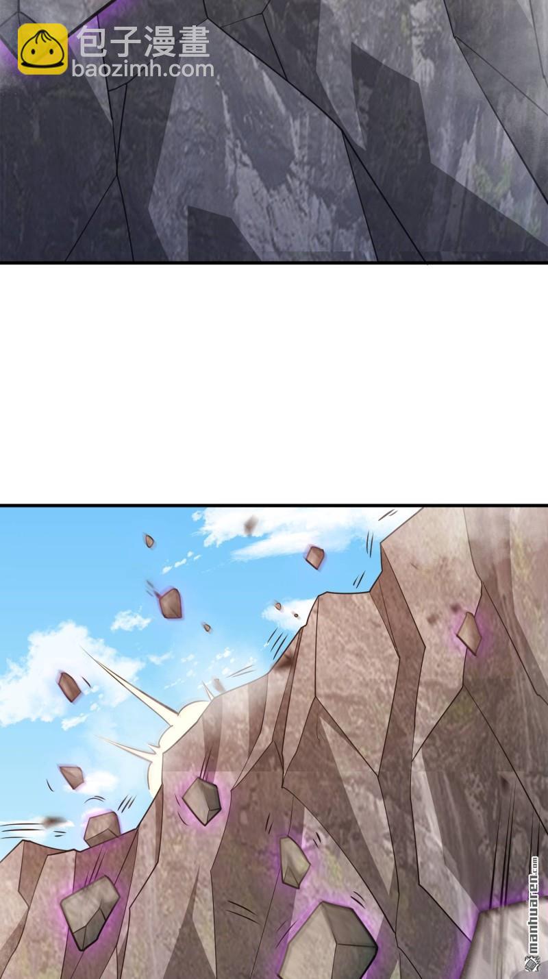 第一序列 - 第481回 變成惡鬼(1/2) - 7