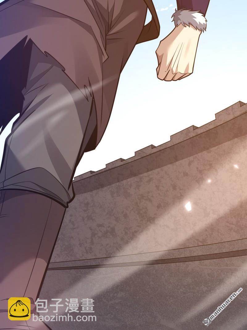 第一序列 - 第481回 變成惡鬼(2/2) - 3