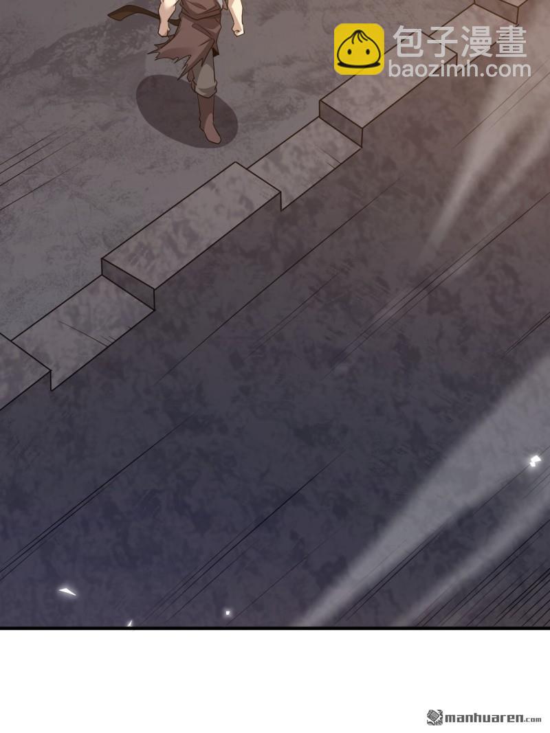 第一序列 - 第481回 變成惡鬼(2/2) - 5