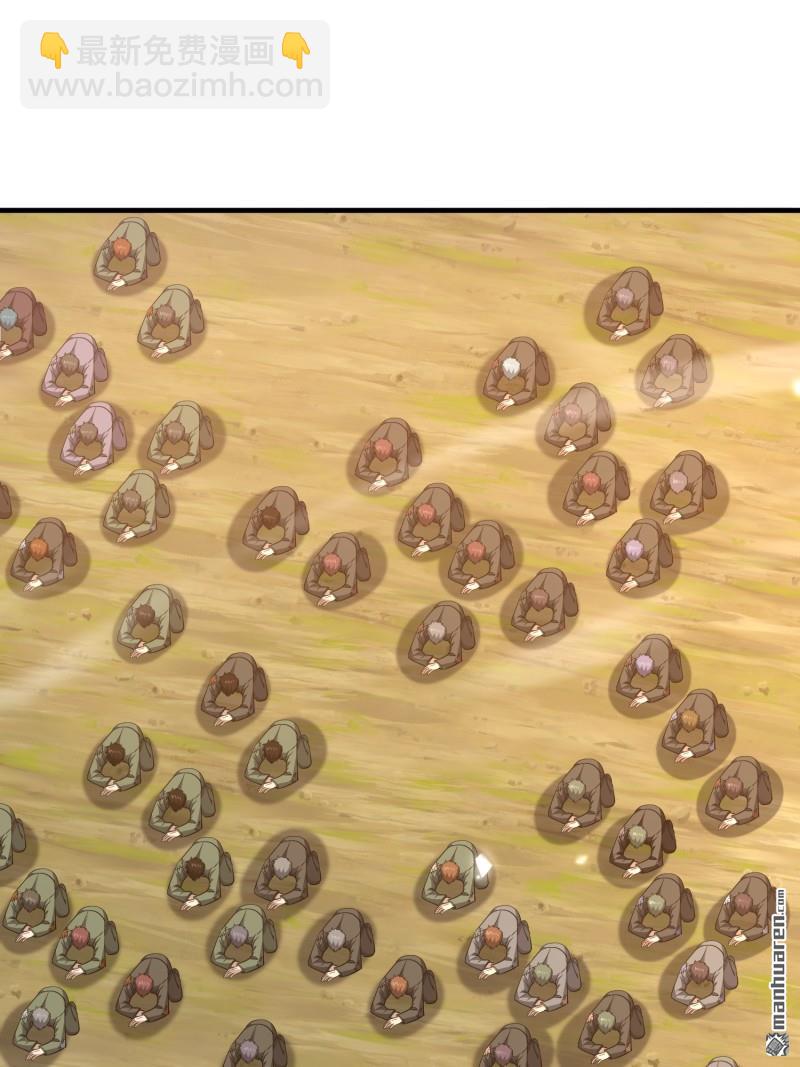 第一序列 - 第481回 變成惡鬼(2/2) - 6