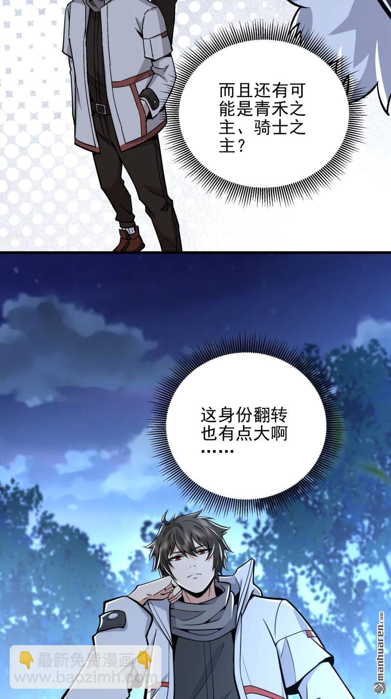 81.jpg