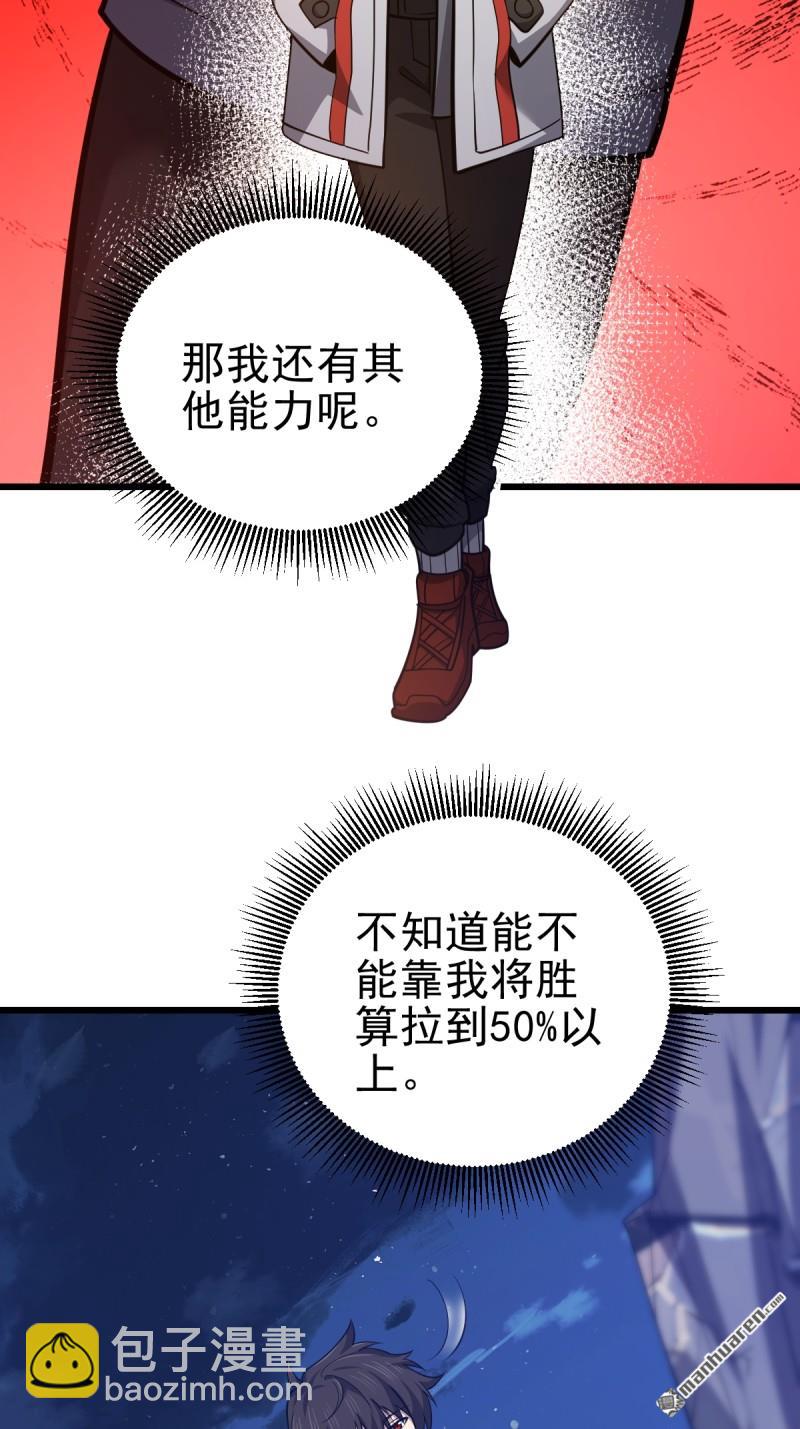 73.jpg