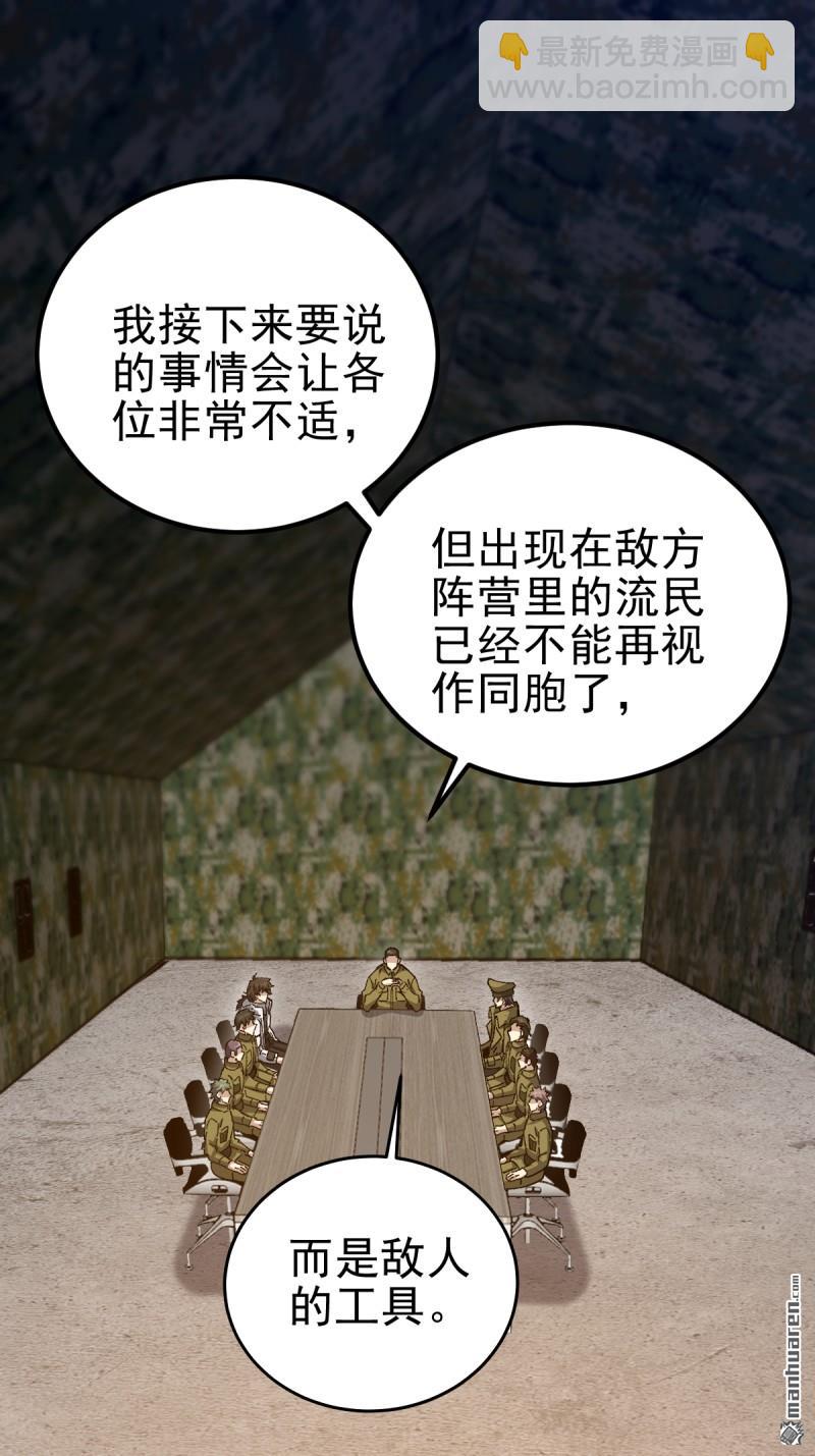 78.jpg