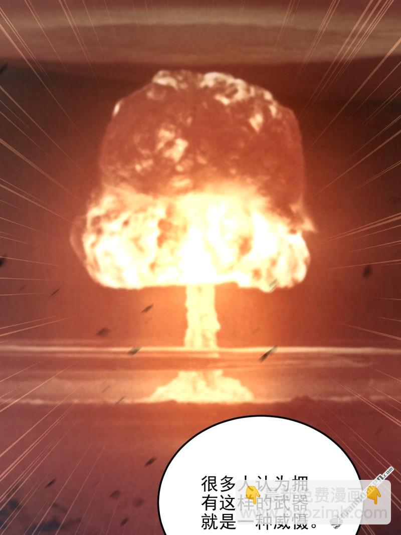 86.jpg