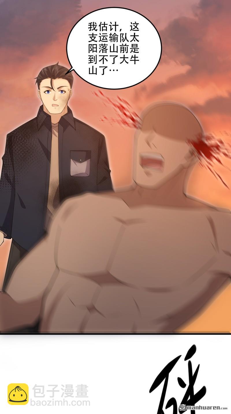 36.jpg