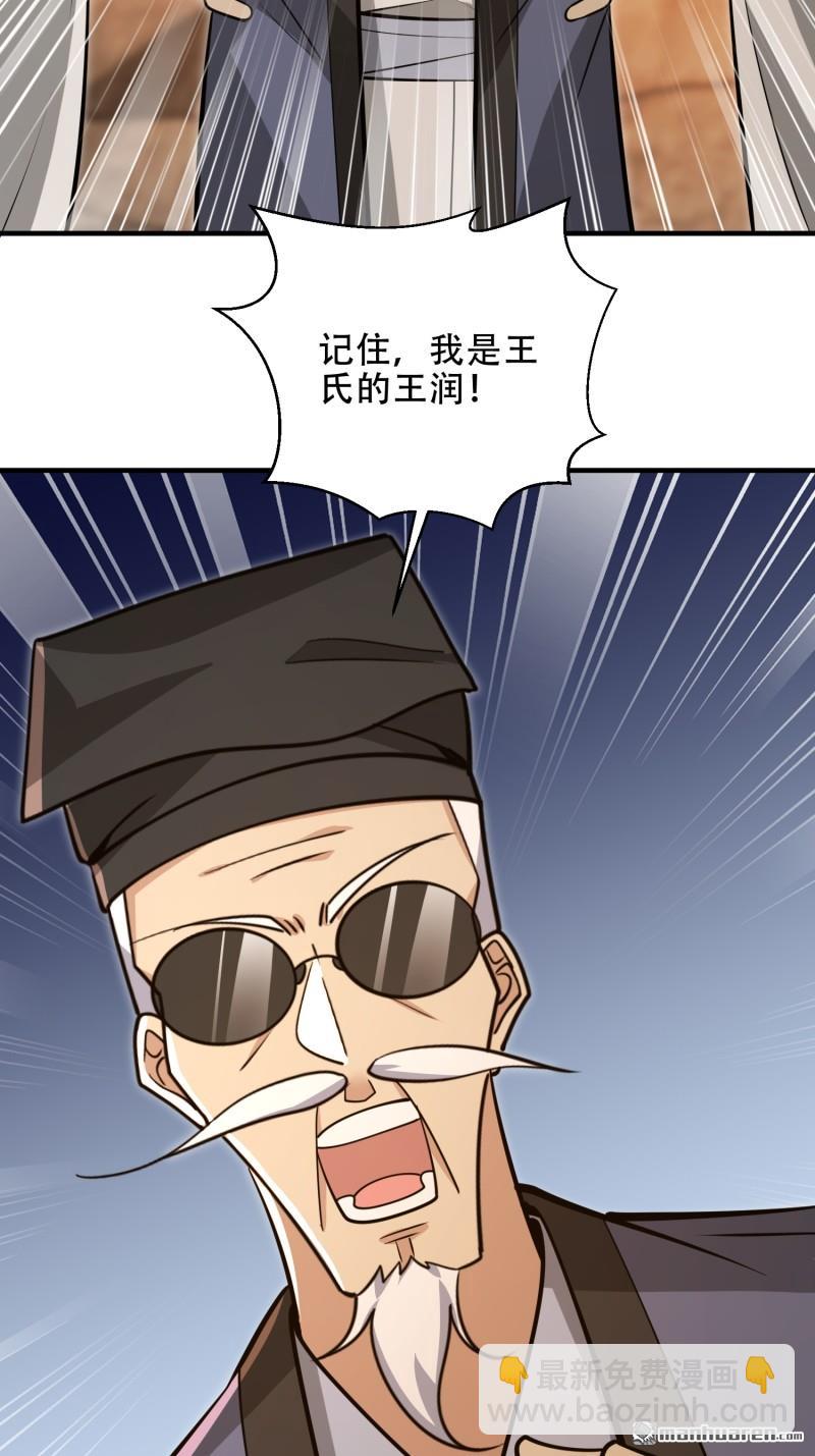 88.jpg
