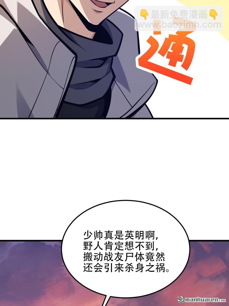 63.jpg