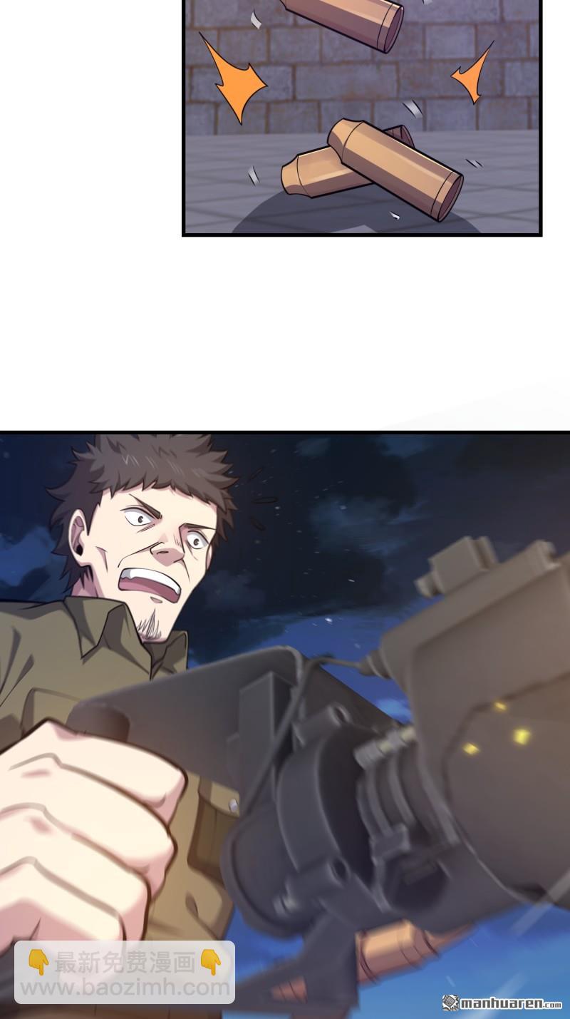 77.jpg