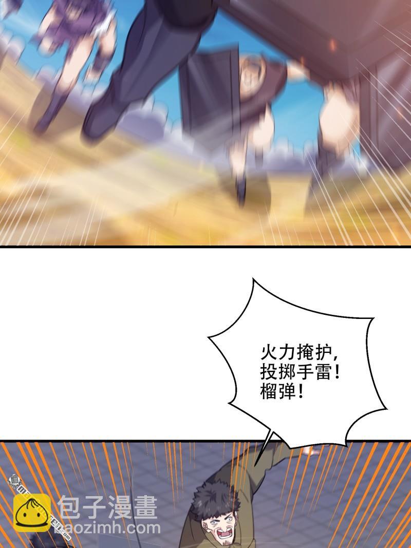 88.jpg