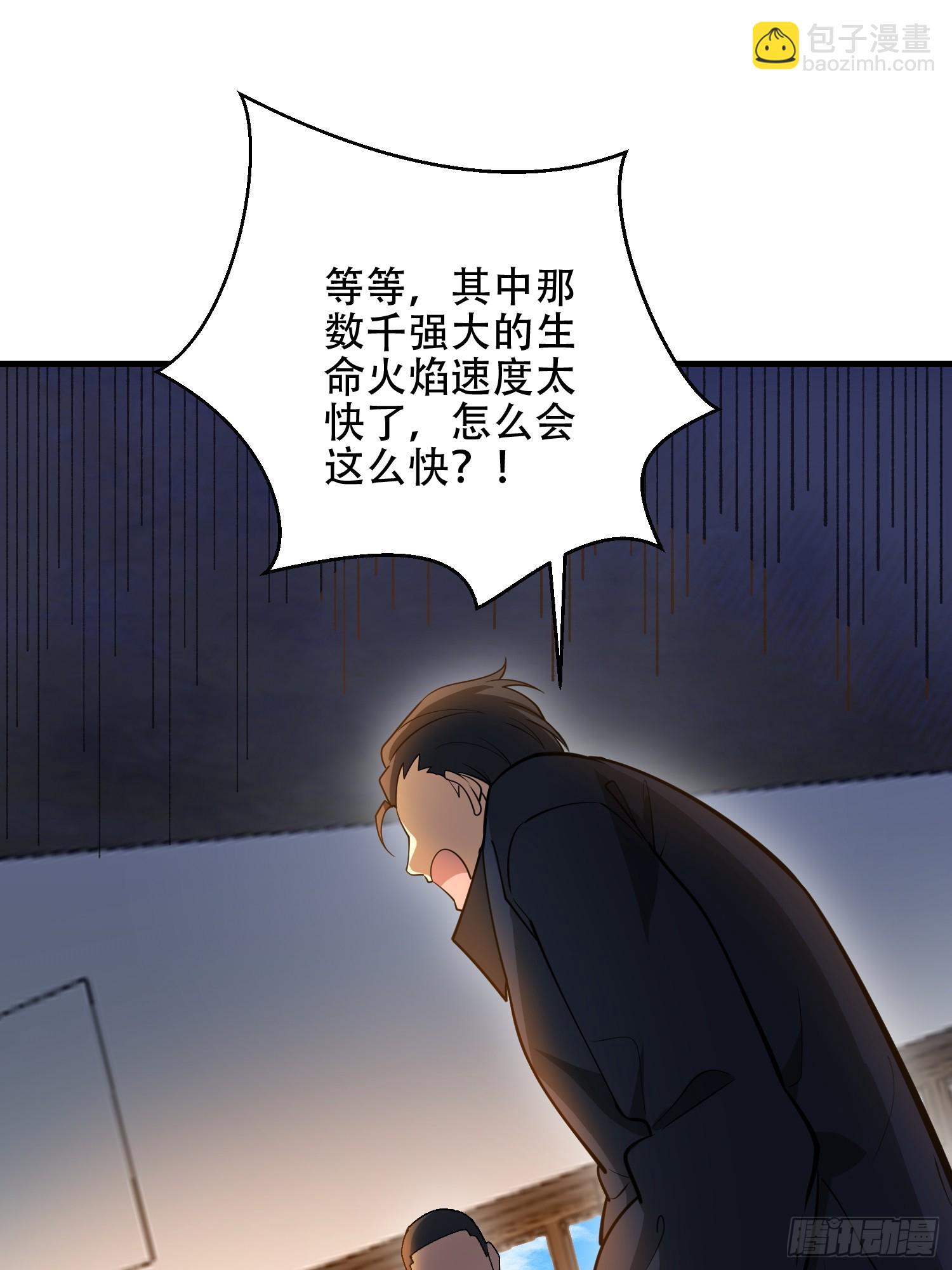 82.jpg