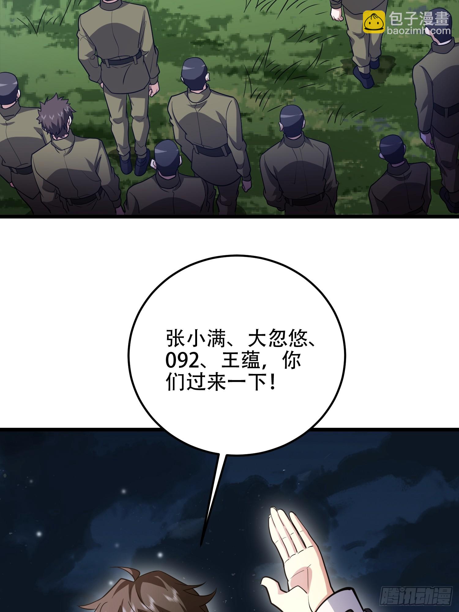 94.jpg