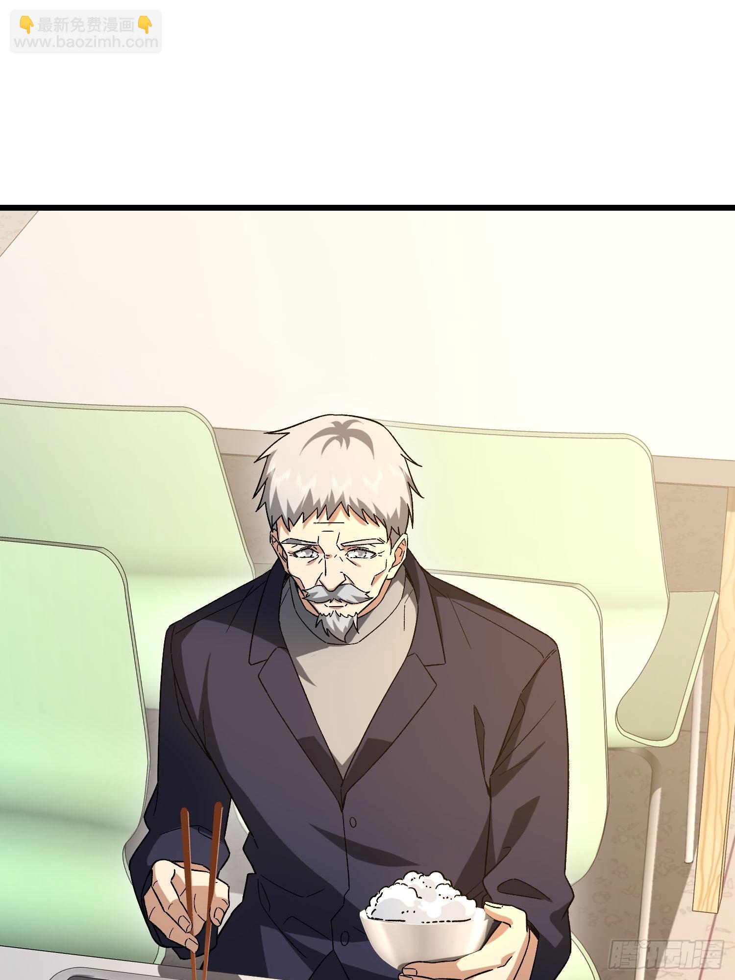 第一序列 - 513 陰天(1/3) - 7