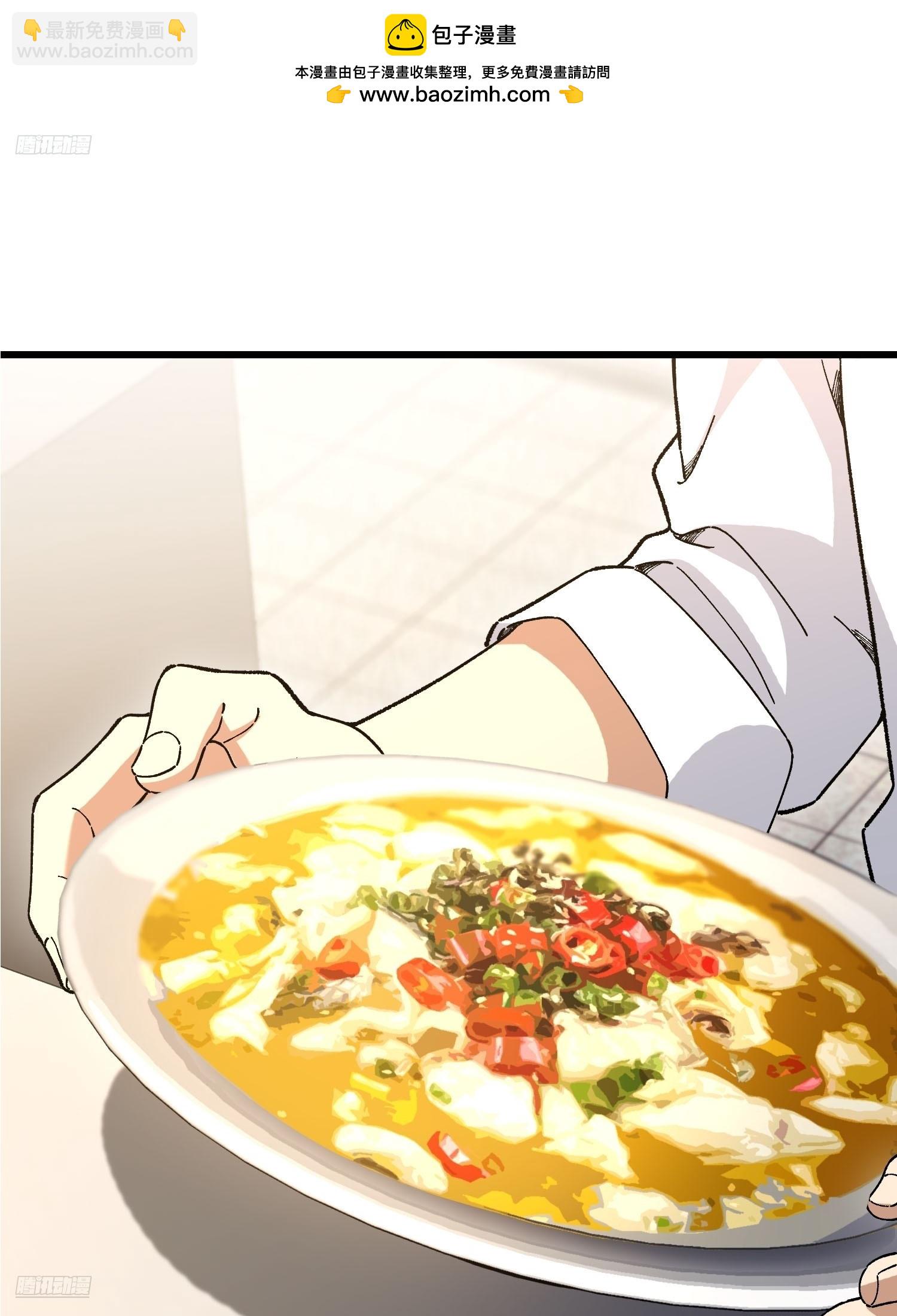 第一序列 - 513 陰天(1/3) - 2