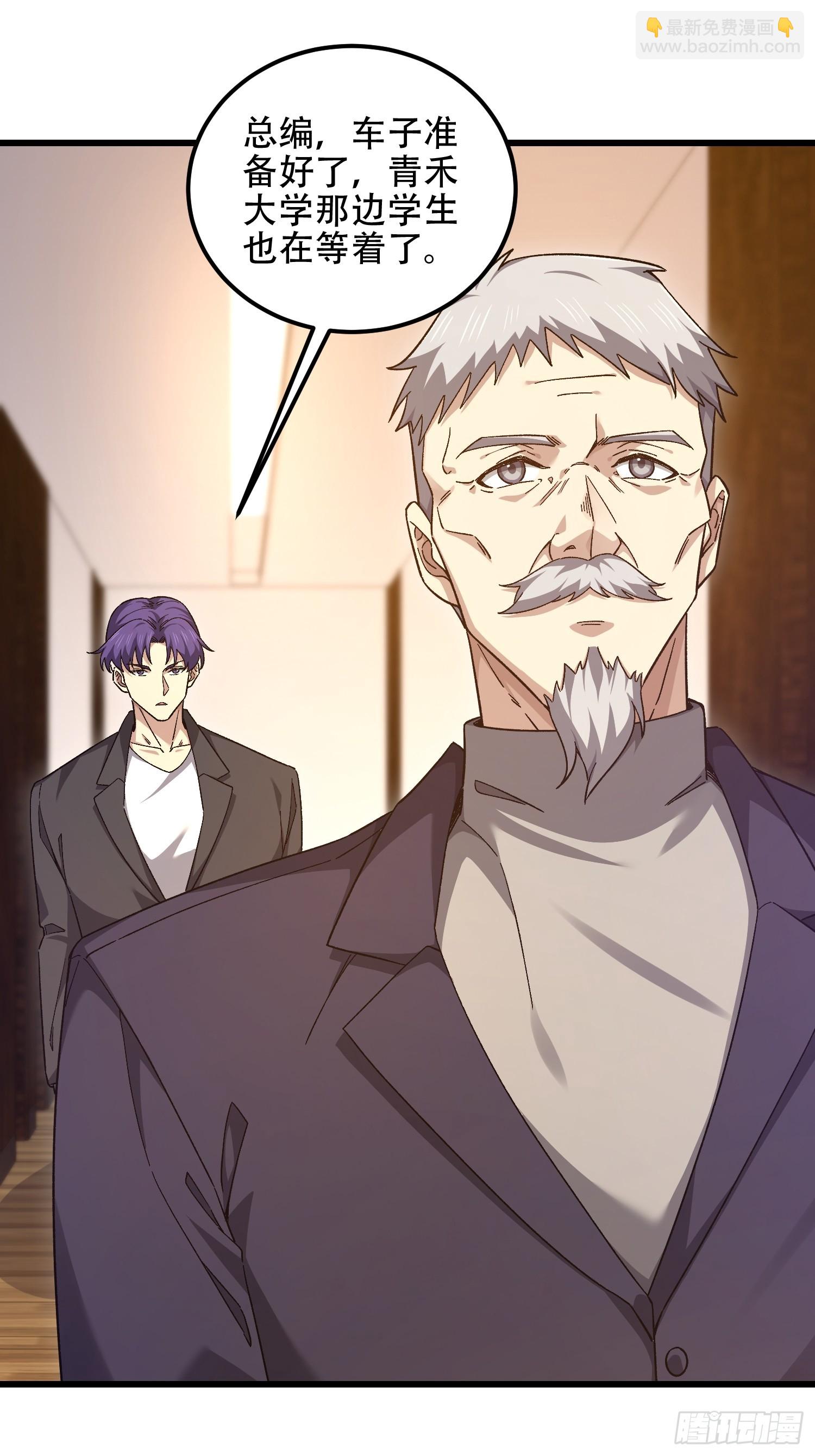 第一序列 - 513 陰天(1/3) - 2