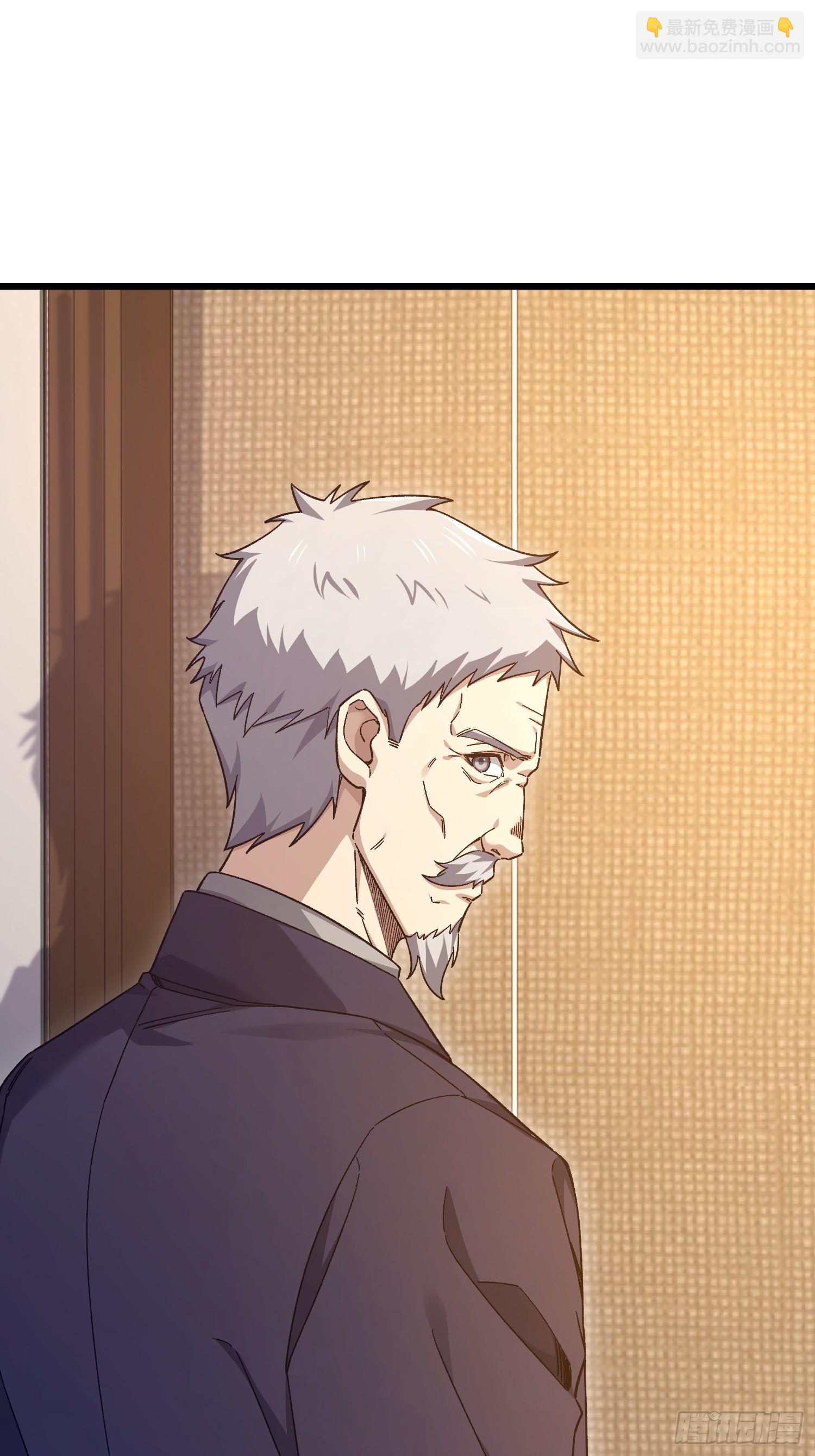 第一序列 - 513 陰天(1/3) - 3