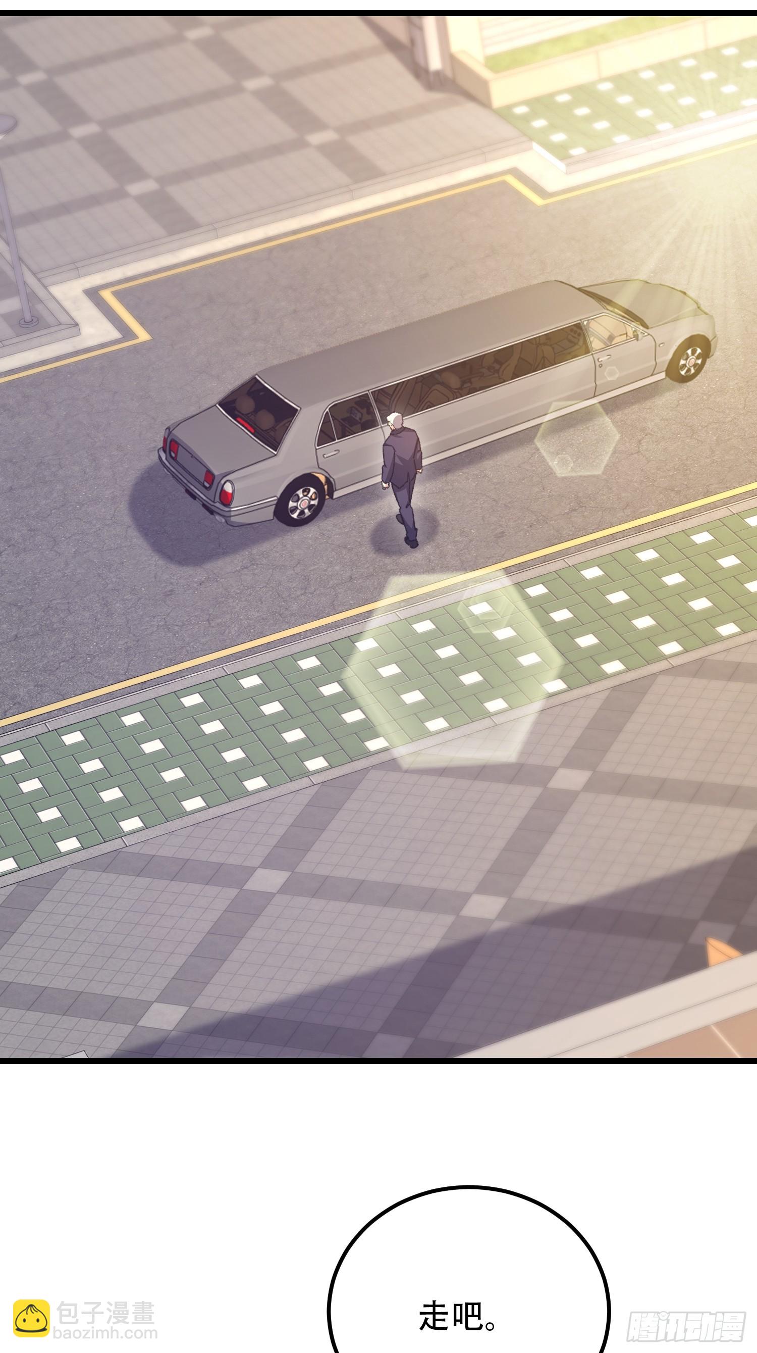 第一序列 - 513 陰天(1/3) - 6