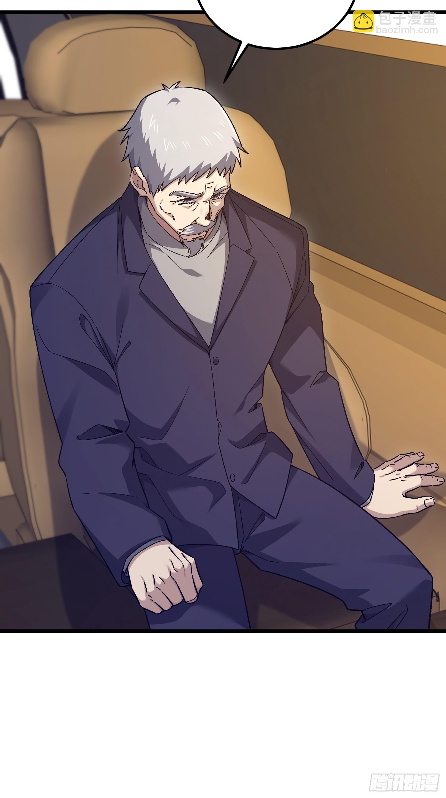 第一序列 - 513 陰天(1/3) - 7