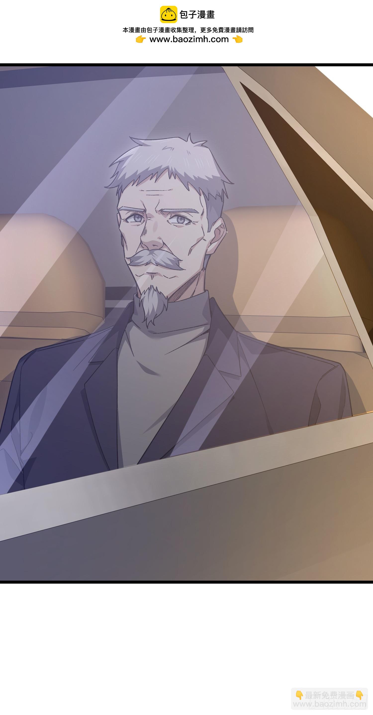 第一序列 - 513 陰天(1/3) - 8