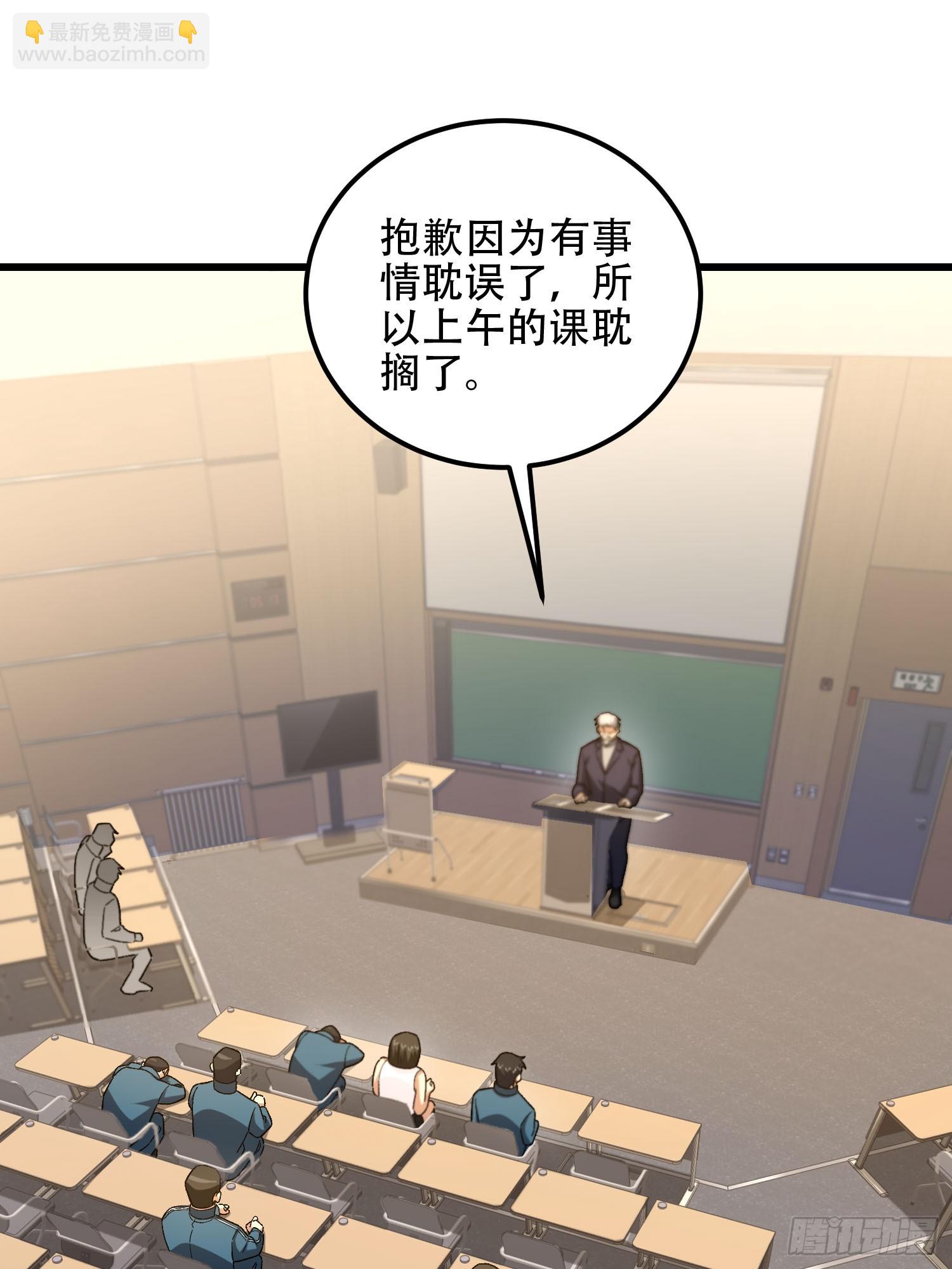 第一序列 - 513 陰天(1/3) - 3