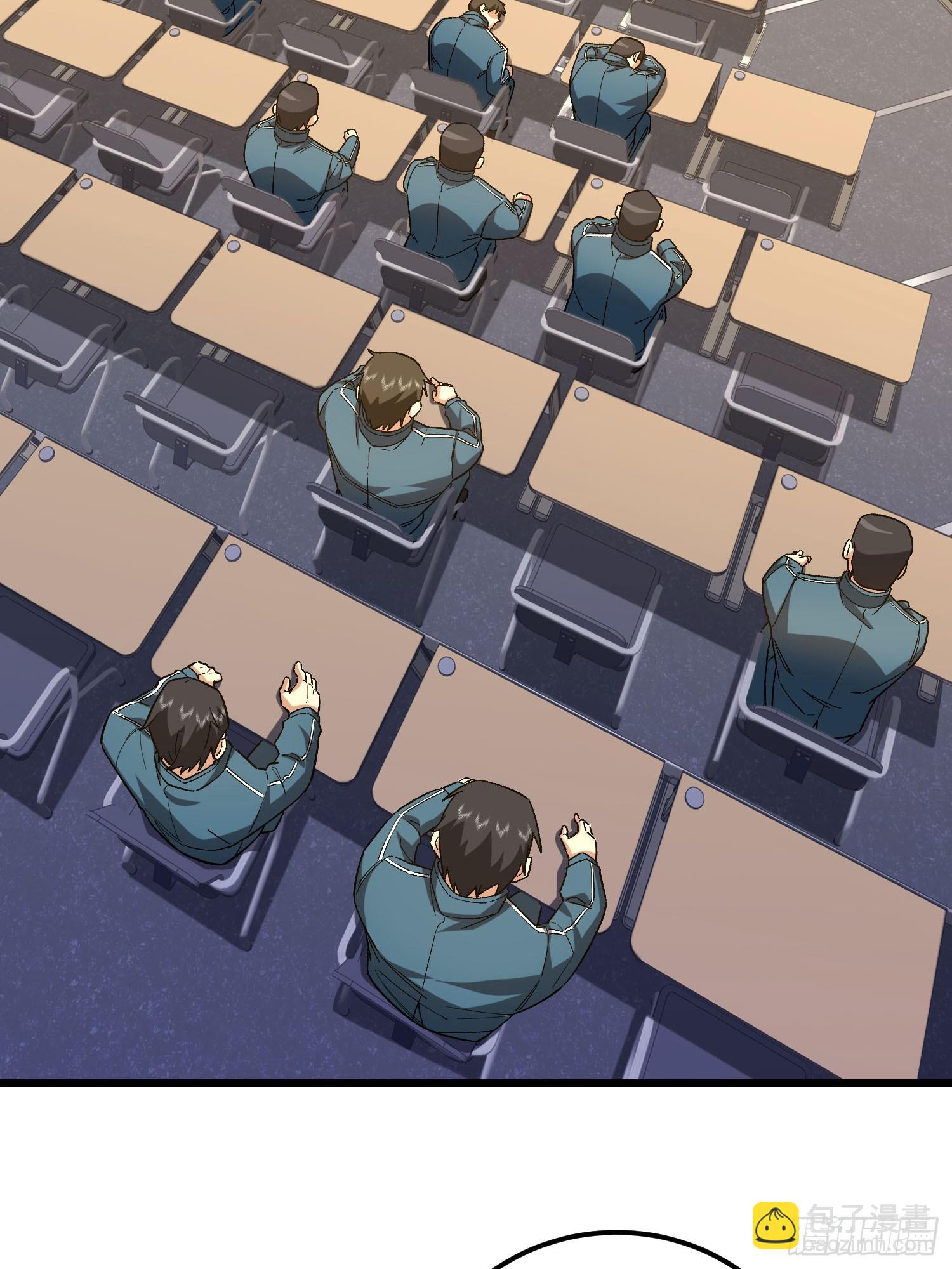 第一序列 - 513 陰天(1/3) - 4