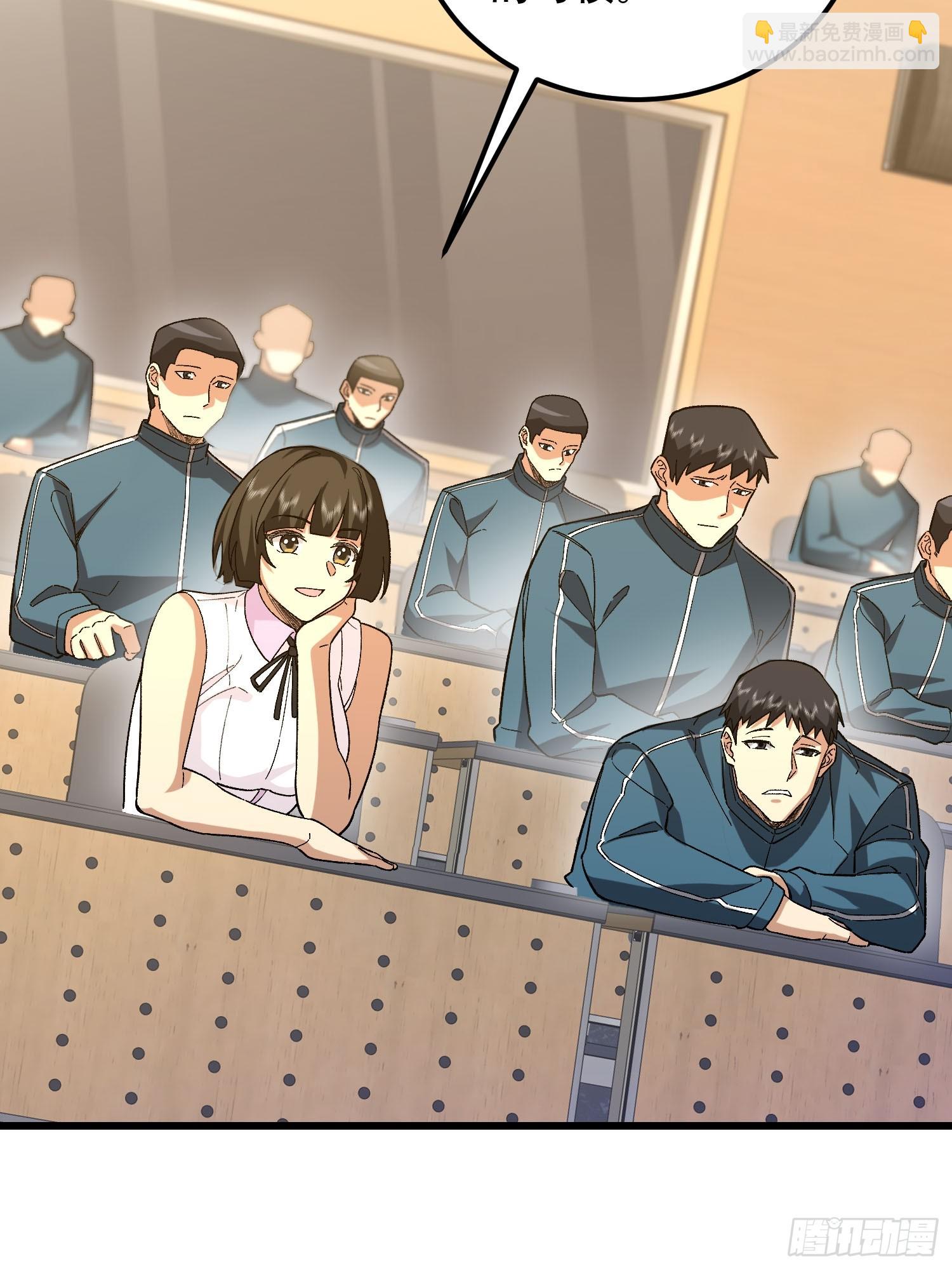 第一序列 - 513 陰天(1/3) - 7