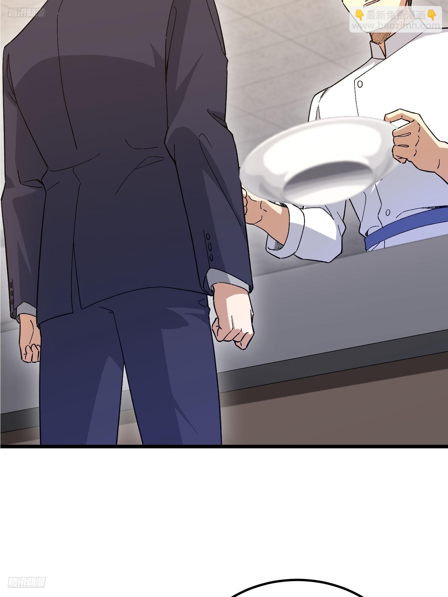 第一序列 - 513 陰天(1/3) - 4