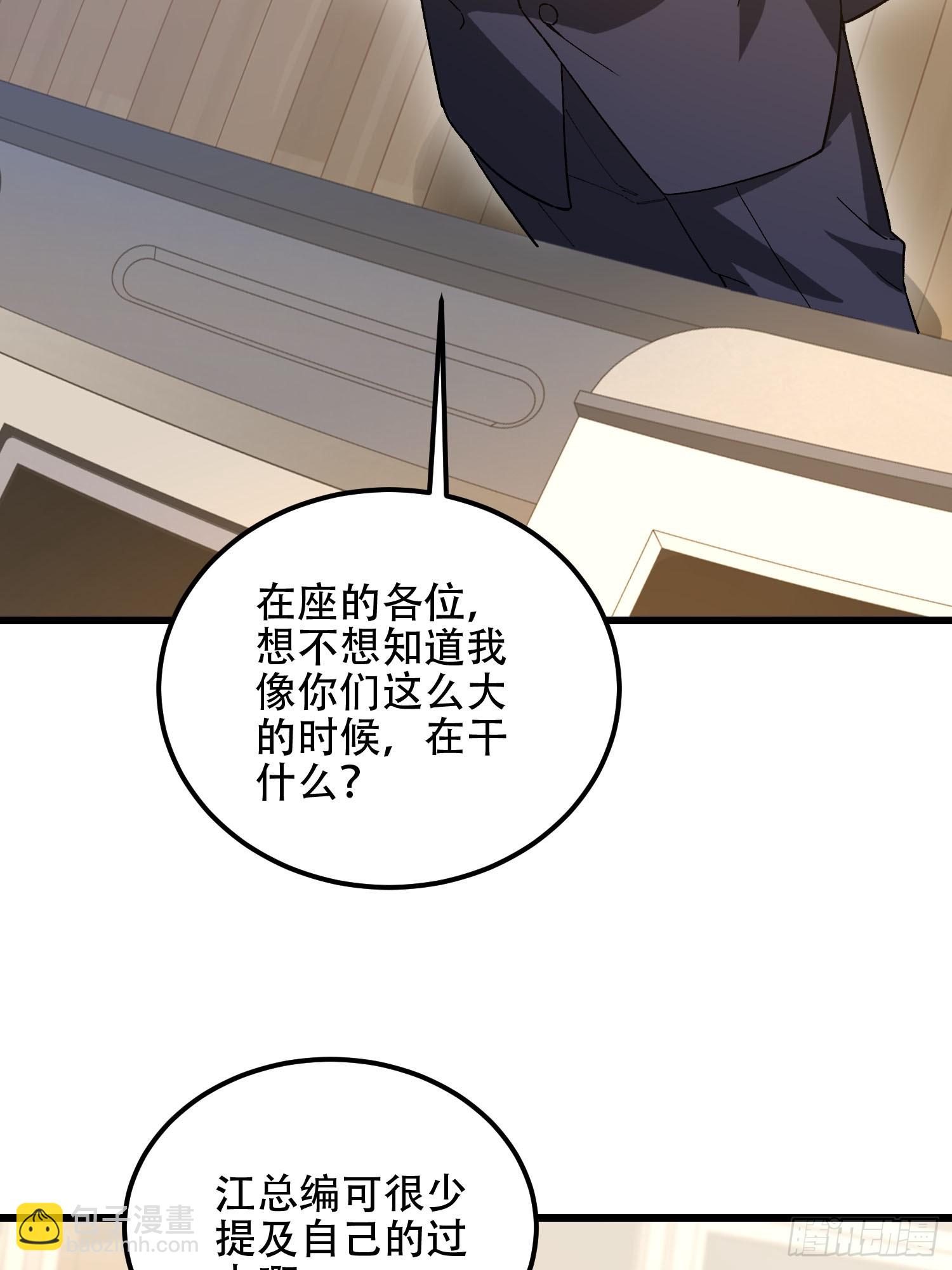 第一序列 - 513 陰天(1/3) - 1