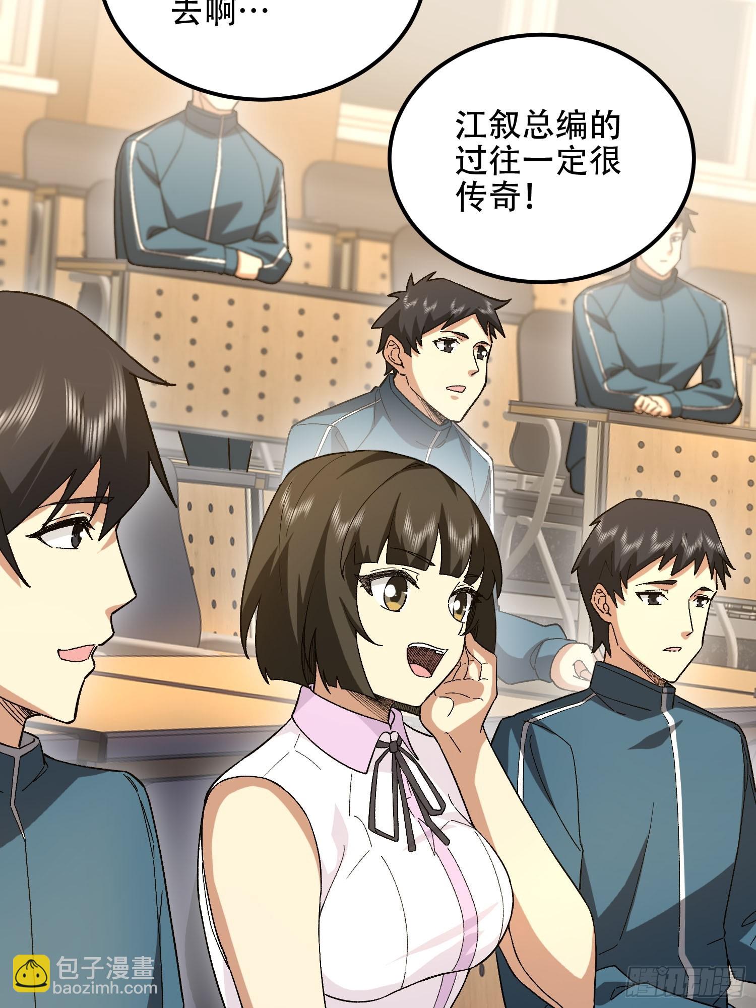 第一序列 - 513 陰天(1/3) - 2