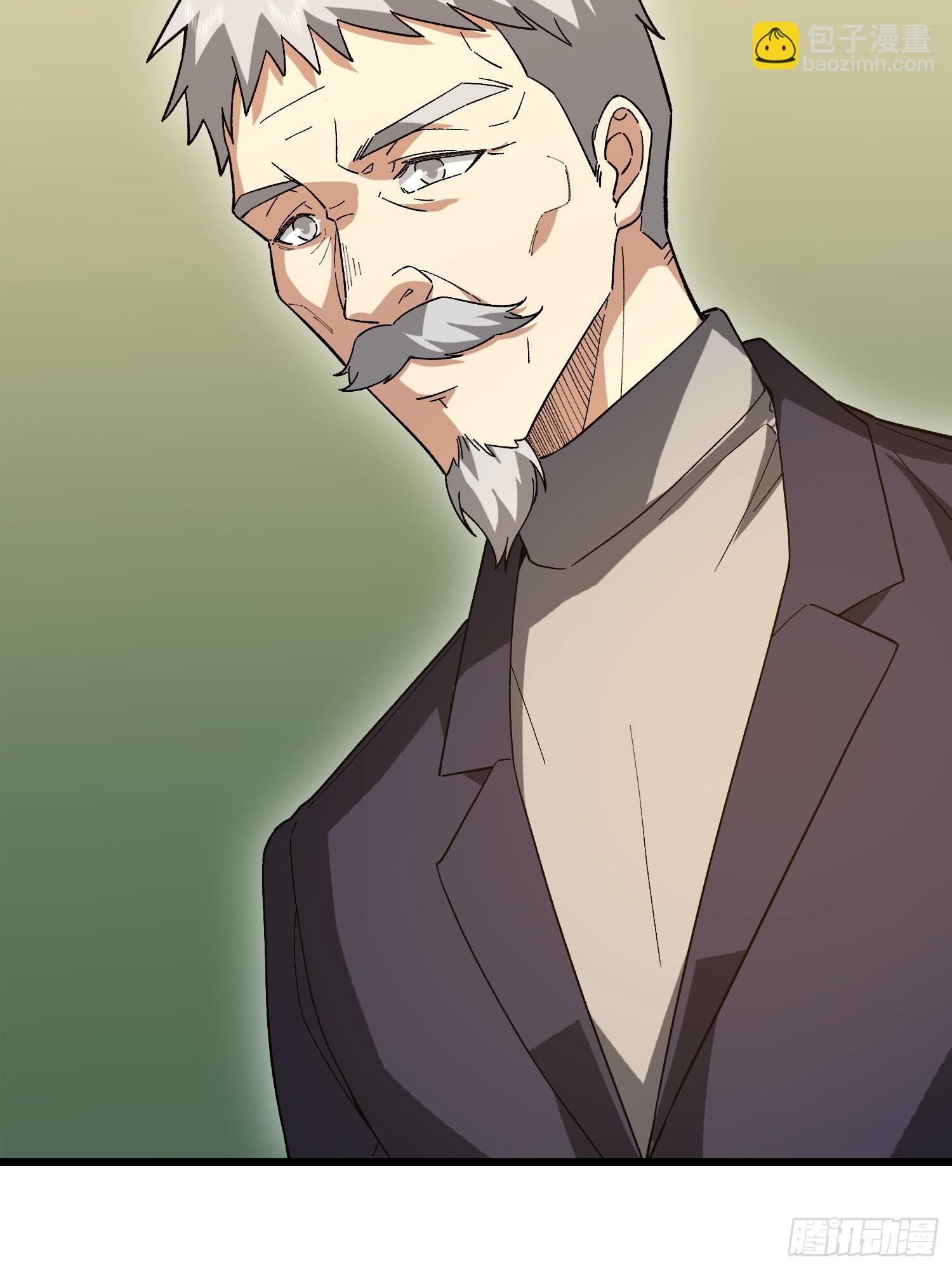 第一序列 - 513 陰天(1/3) - 4