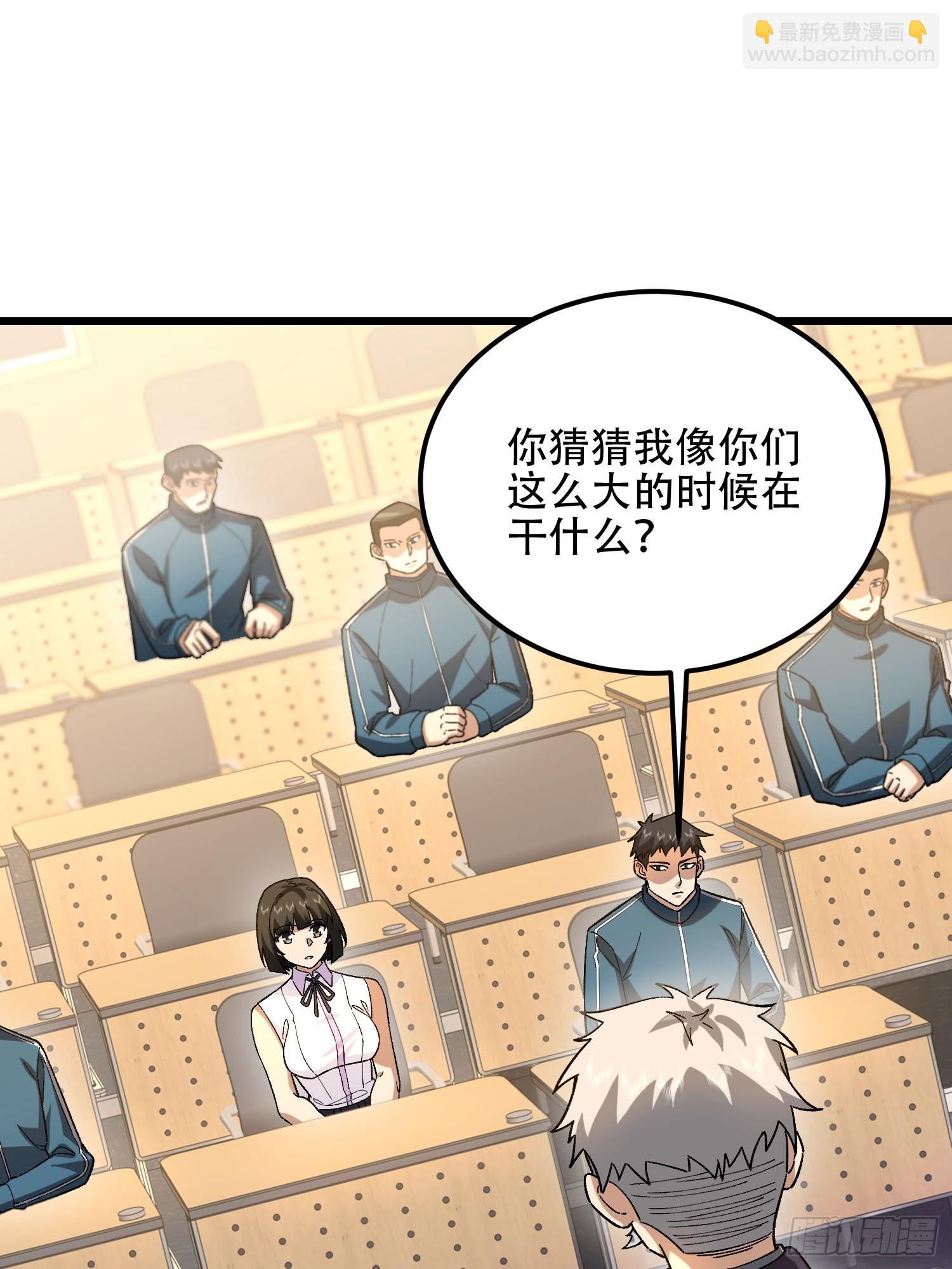 第一序列 - 513 陰天(1/3) - 5