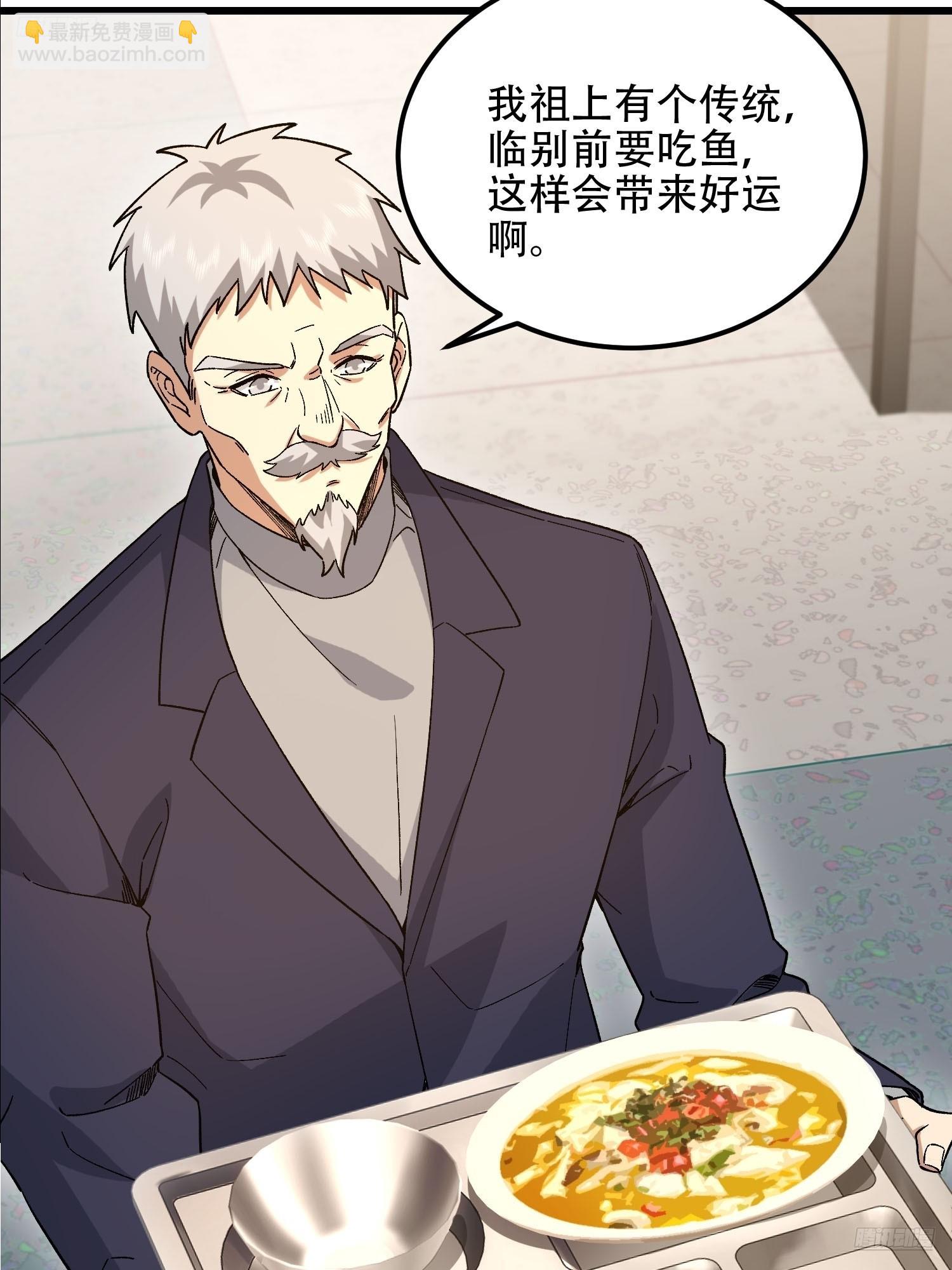 第一序列 - 513 陰天(1/3) - 5