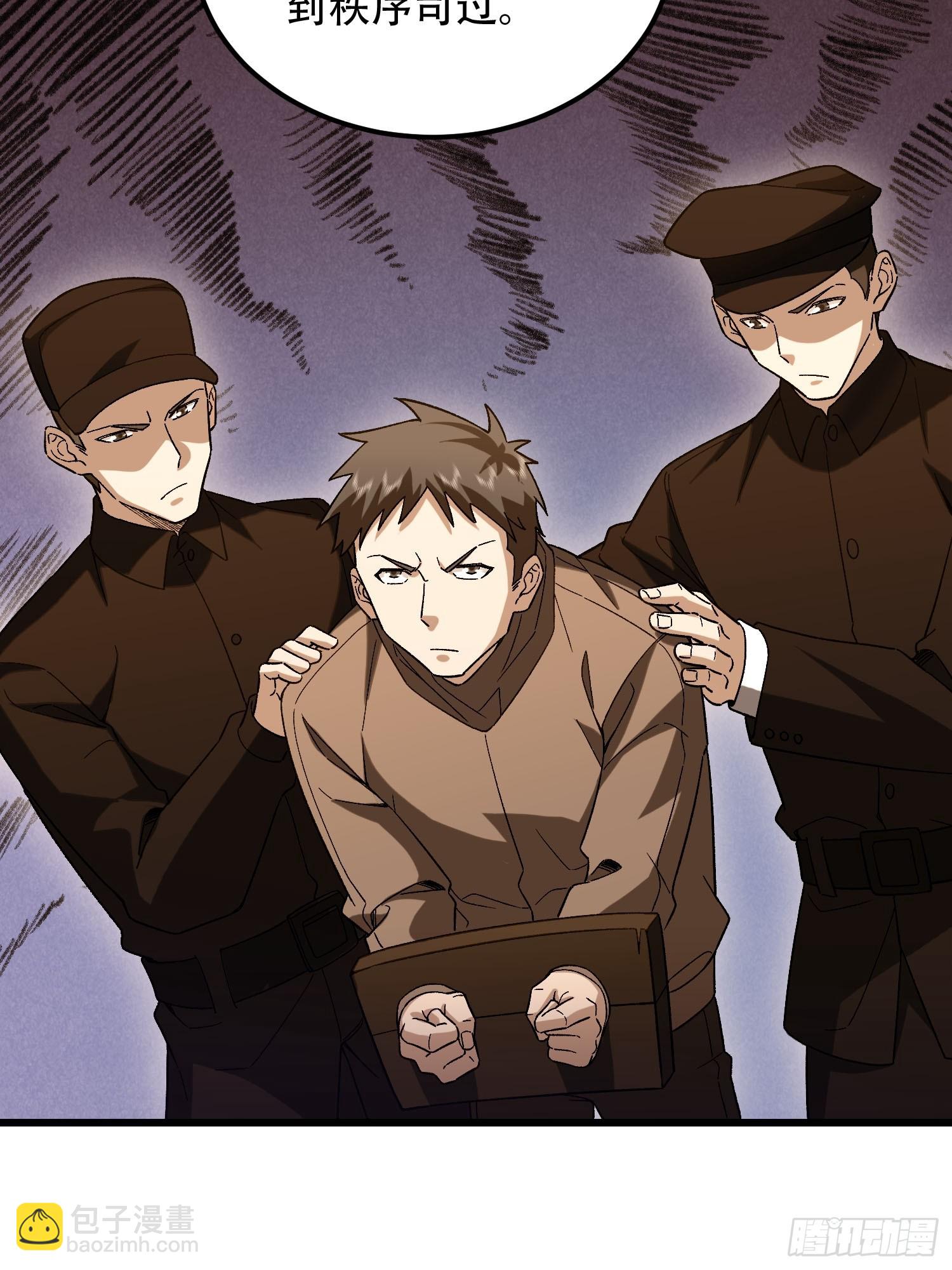 第一序列 - 513 陰天(2/3) - 6