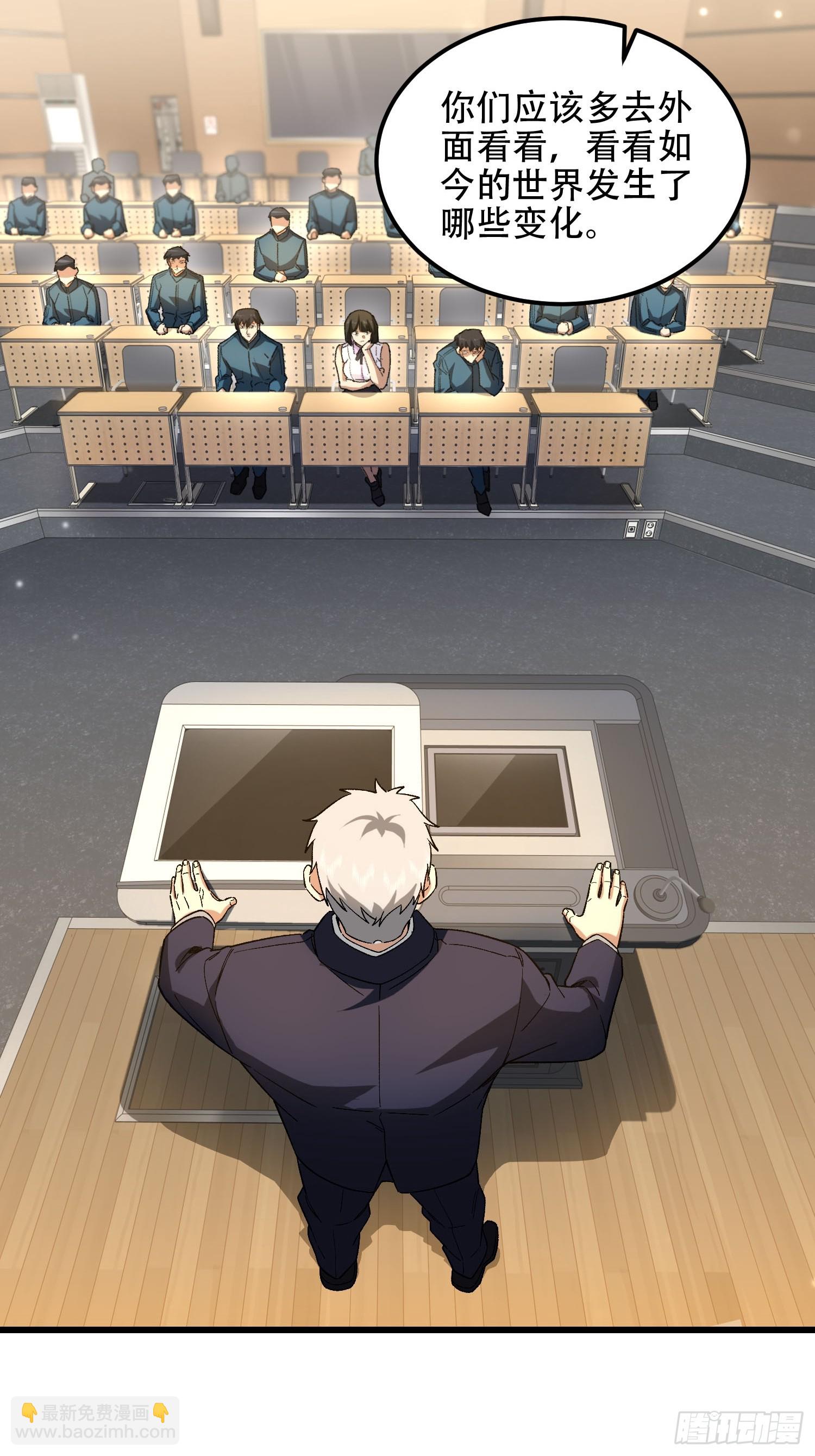 第一序列 - 513 陰天(2/3) - 6