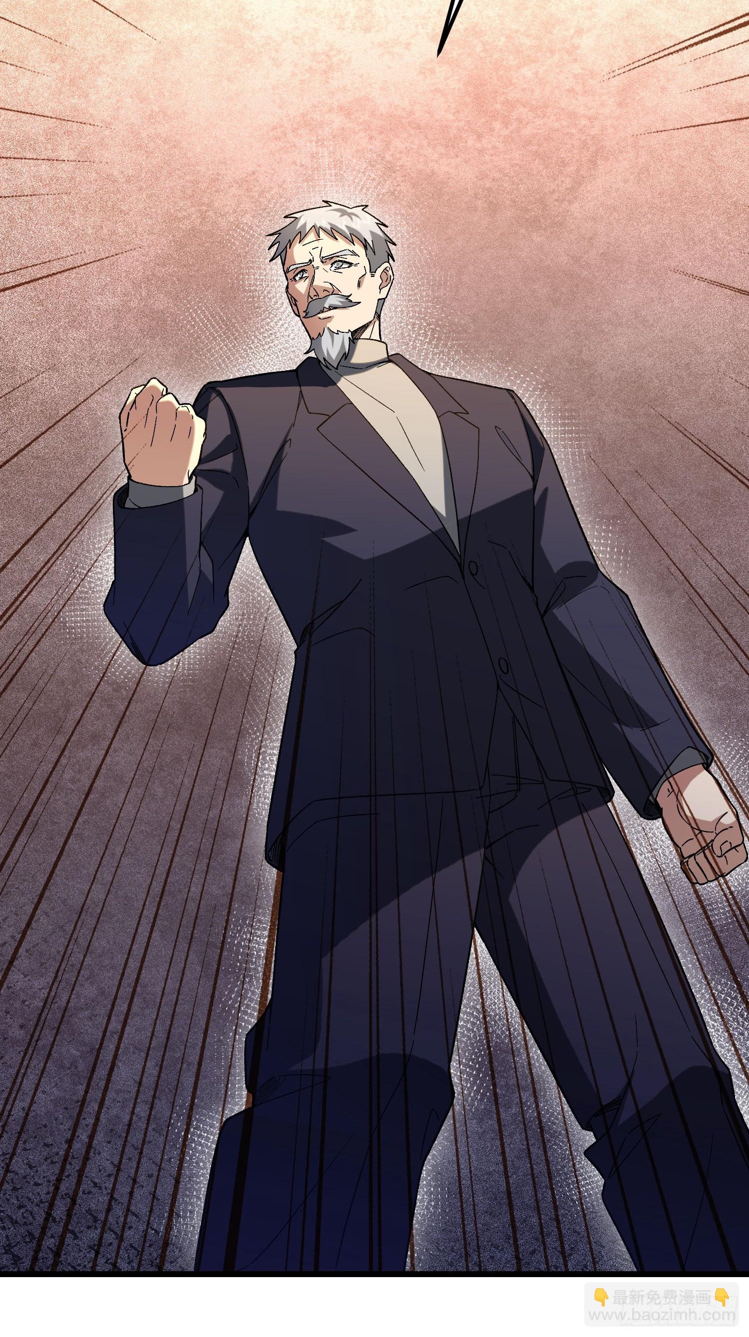 第一序列 - 513 陰天(2/3) - 8